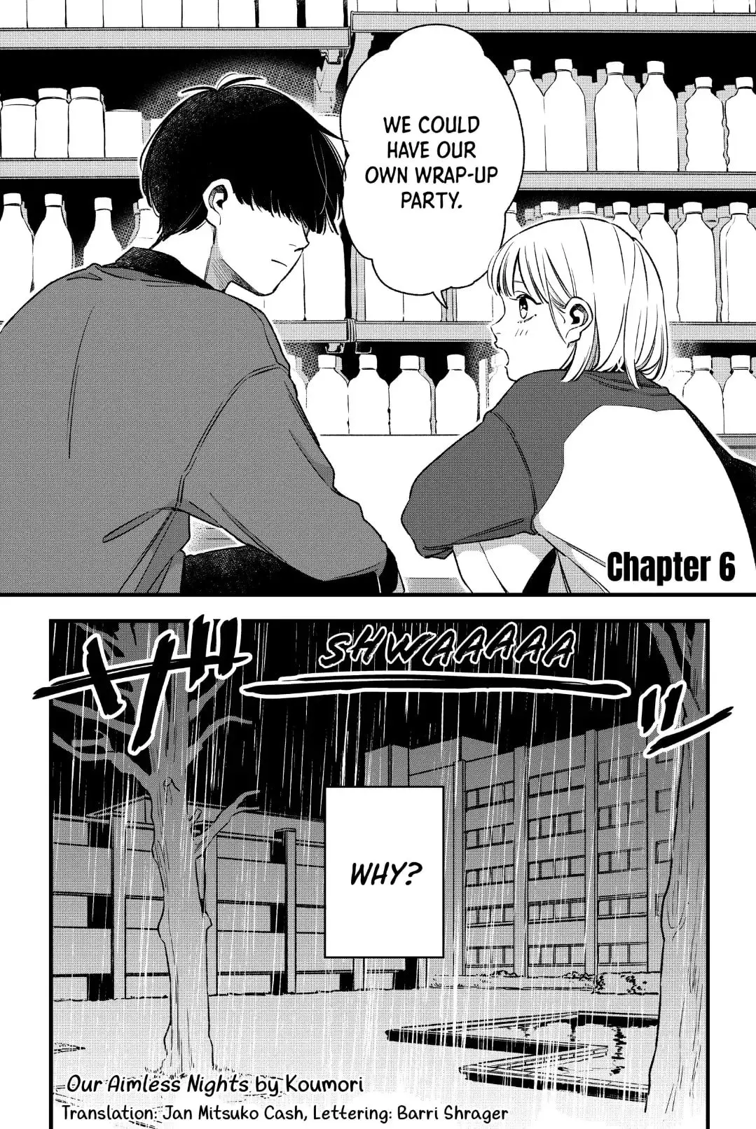 Our Aimless Nights - Chapter 6 - Page 1