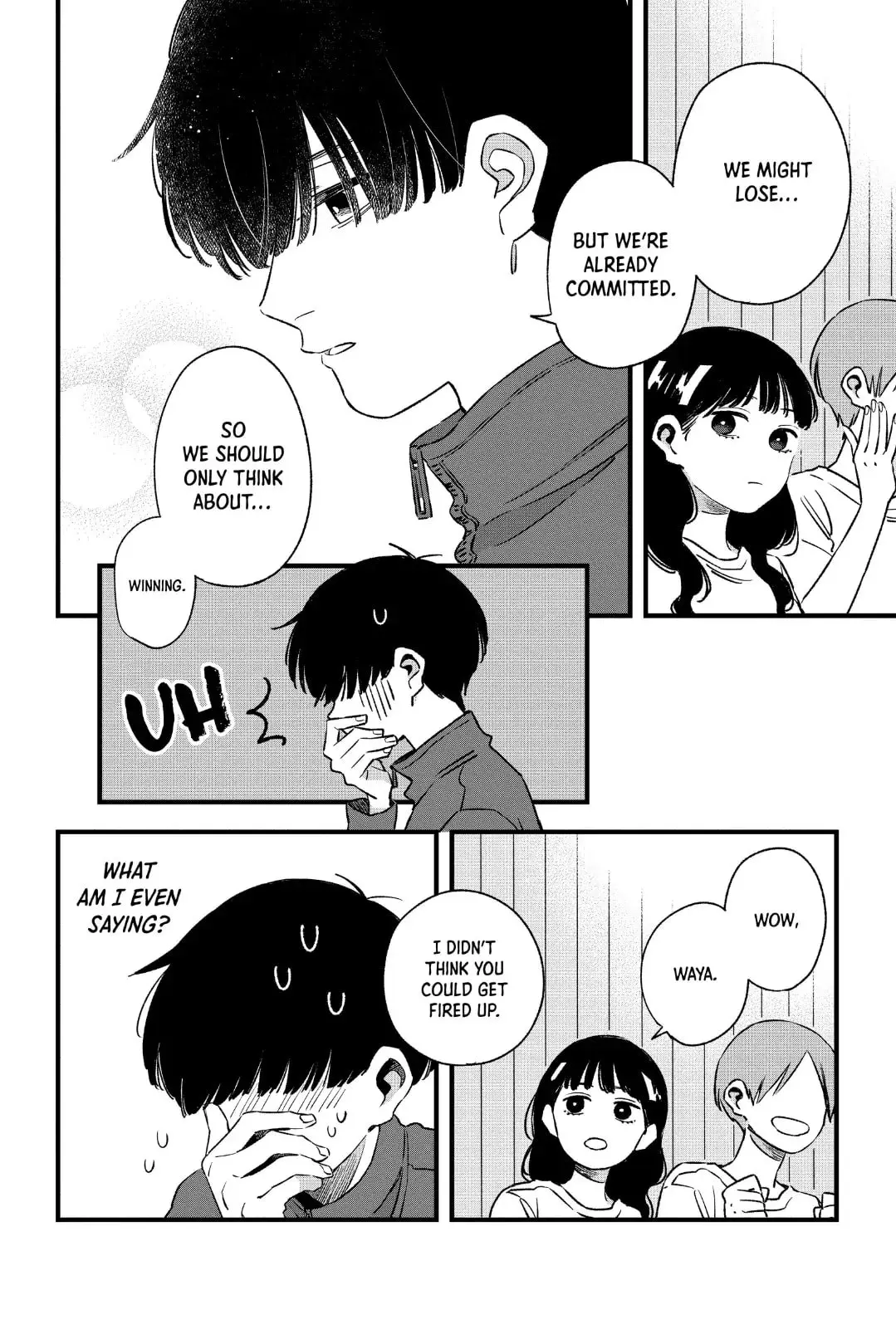 Our Aimless Nights - Chapter 6 - Page 4