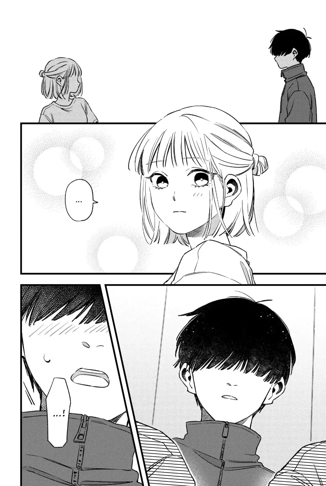 Our Aimless Nights - Chapter 6 - Page 10