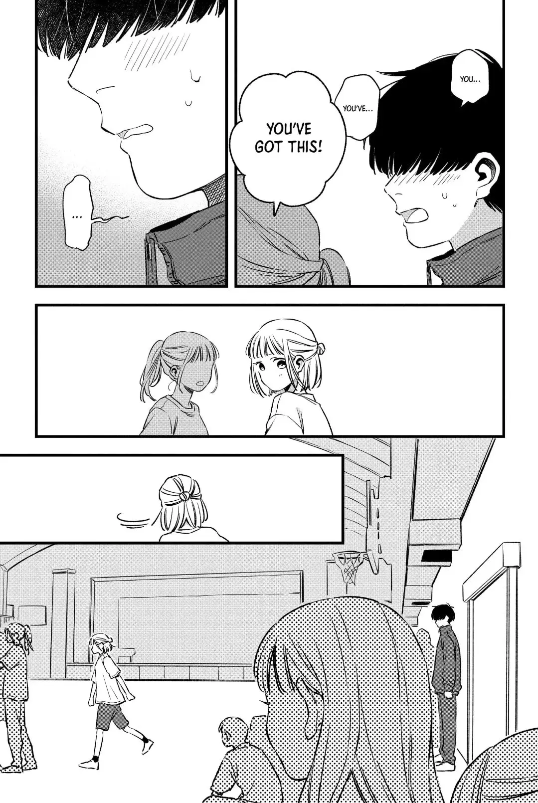 Our Aimless Nights - Chapter 6 - Page 11