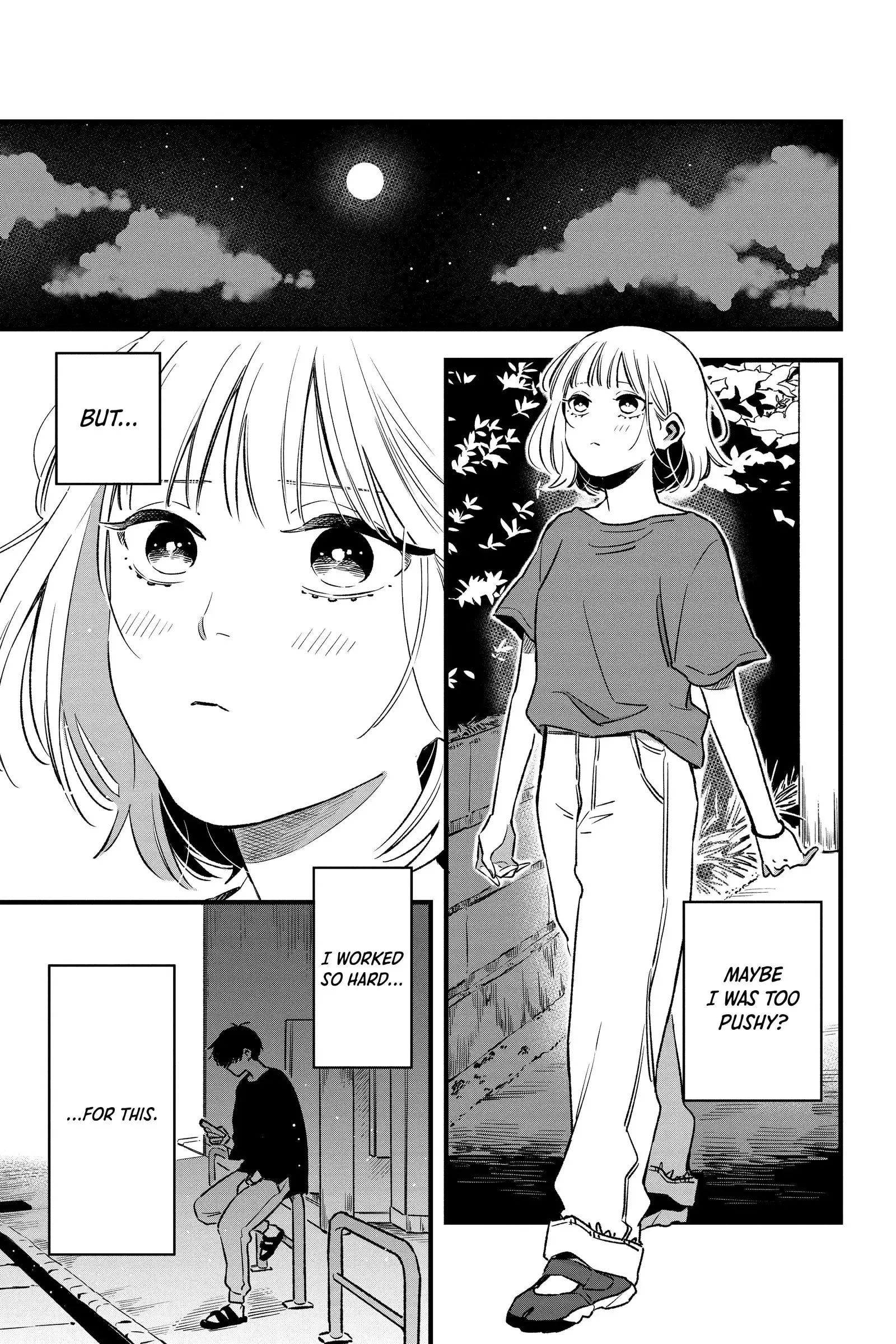 Our Aimless Nights - Chapter 7 - Page 7