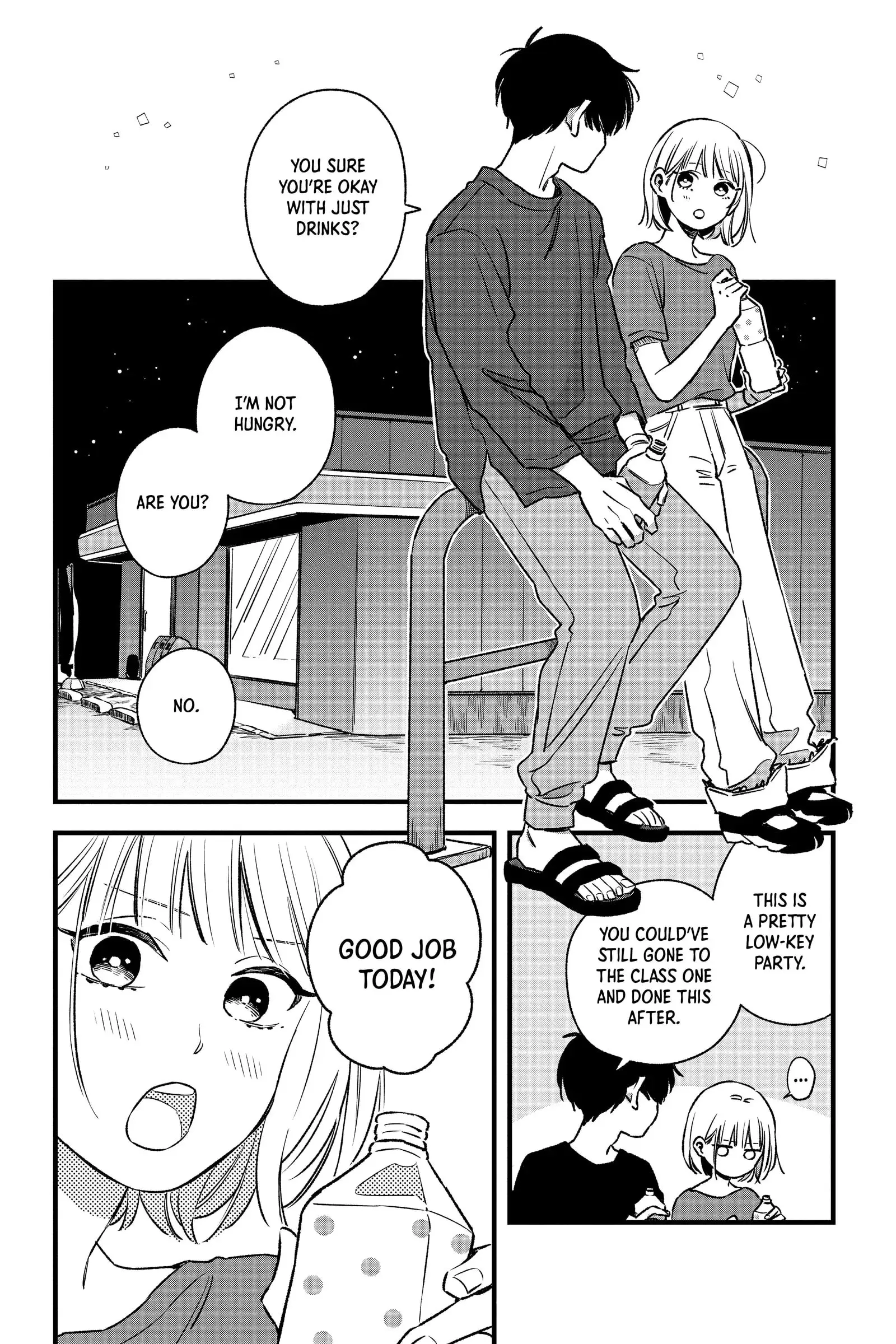 Our Aimless Nights - Chapter 7 - Page 8