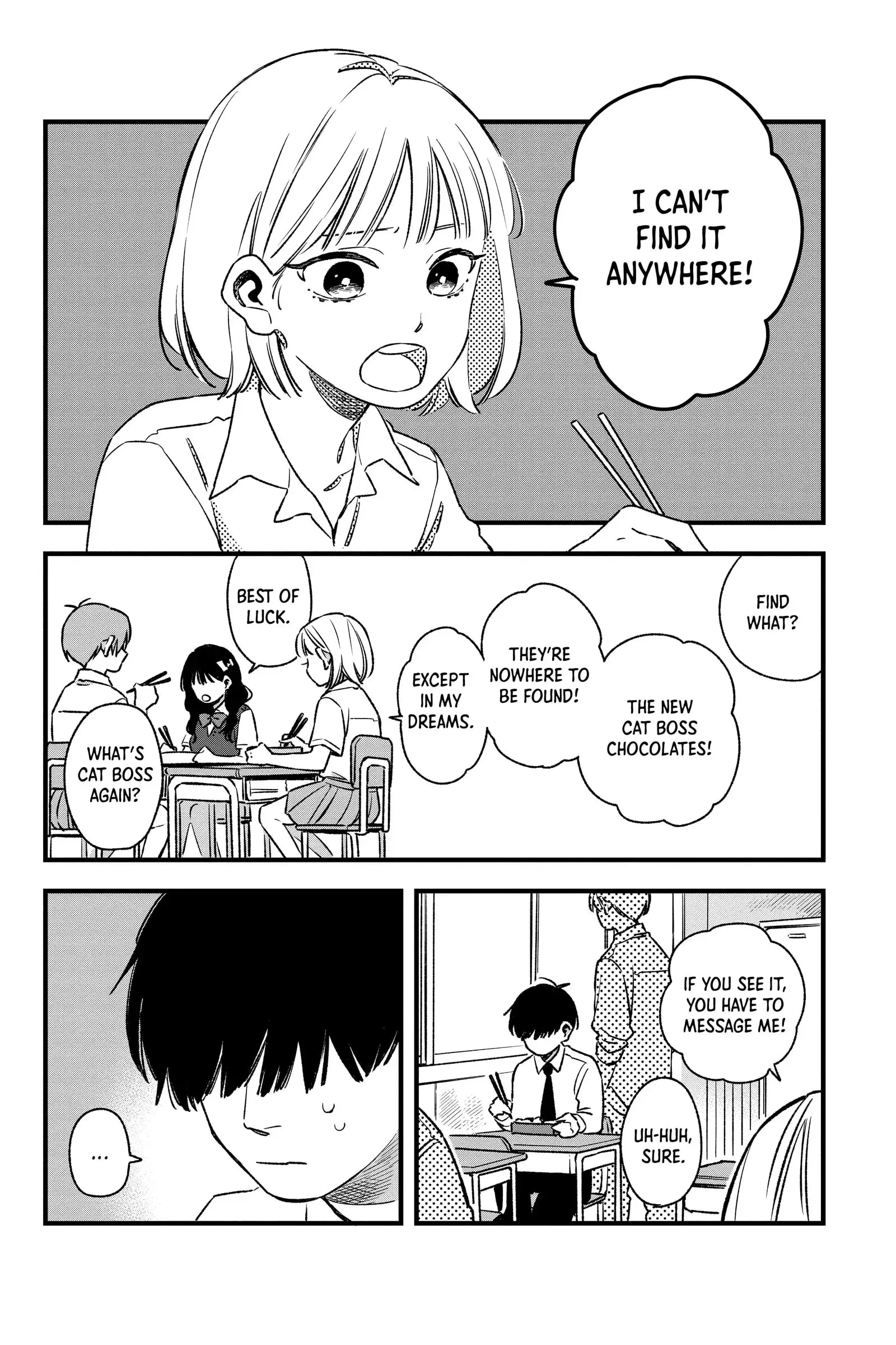 Our Aimless Nights - Chapter 8 - Page 4