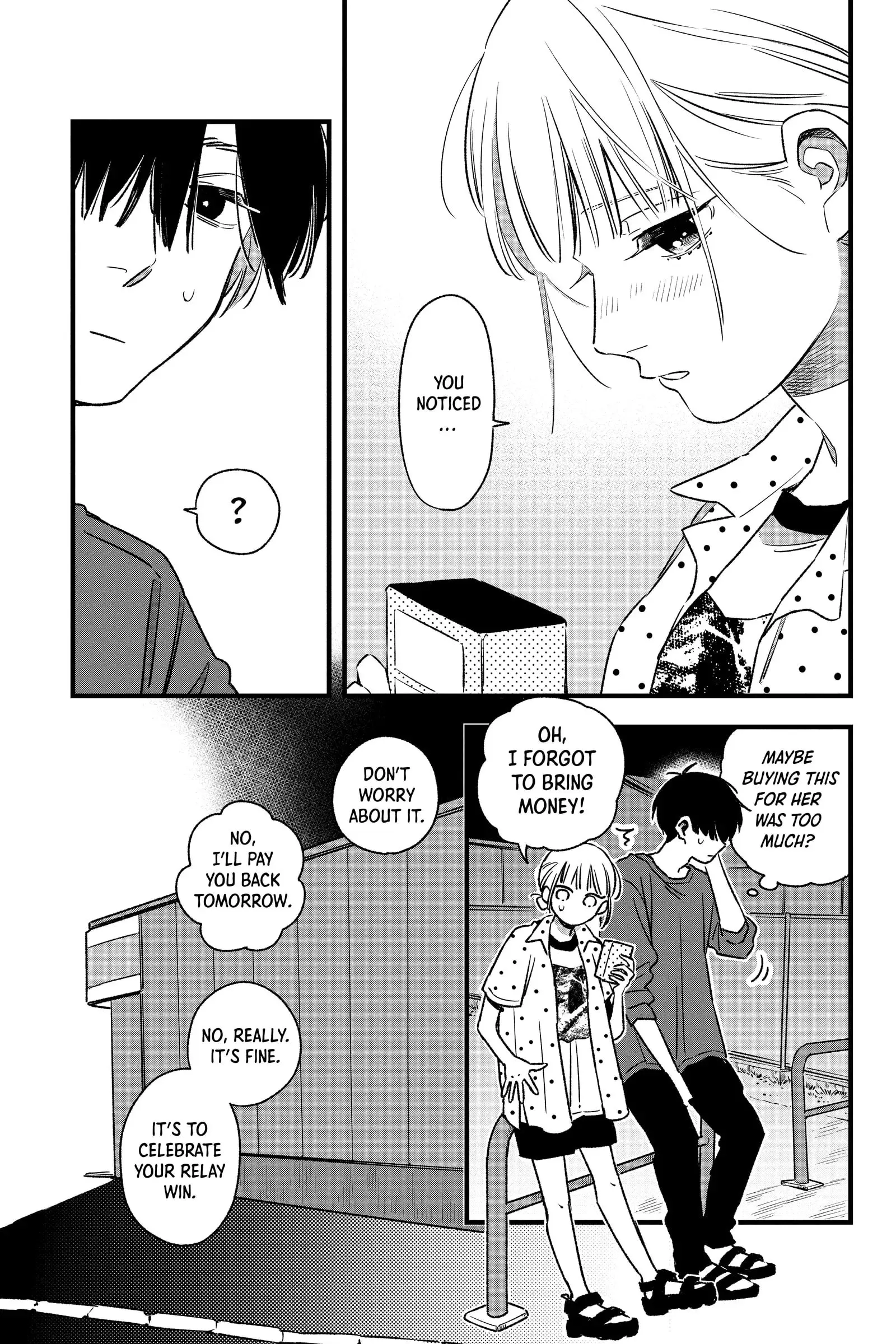 Our Aimless Nights - Chapter 8 - Page 9