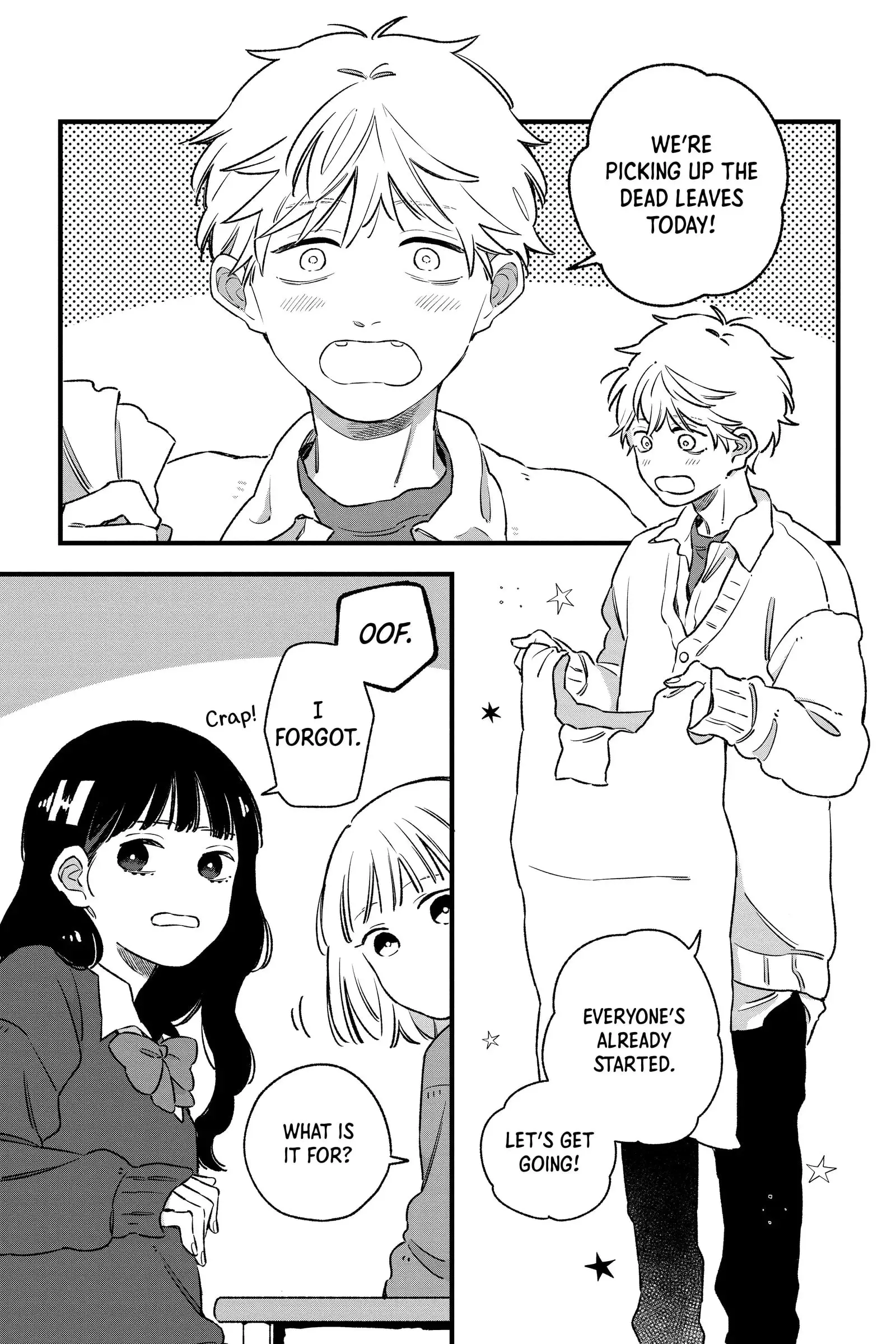 Our Aimless Nights - Chapter 9 - Page 5