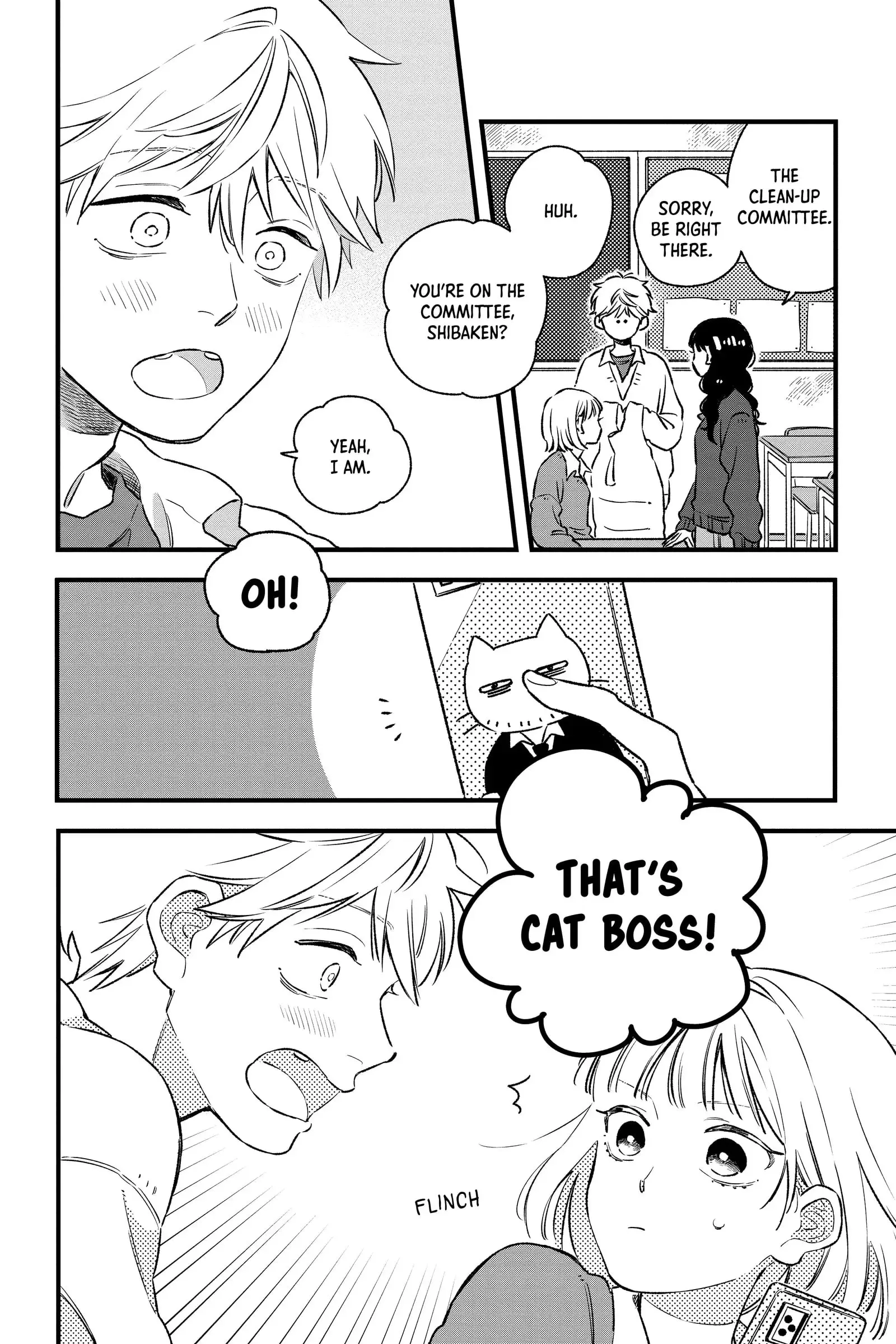 Our Aimless Nights - Chapter 9 - Page 6