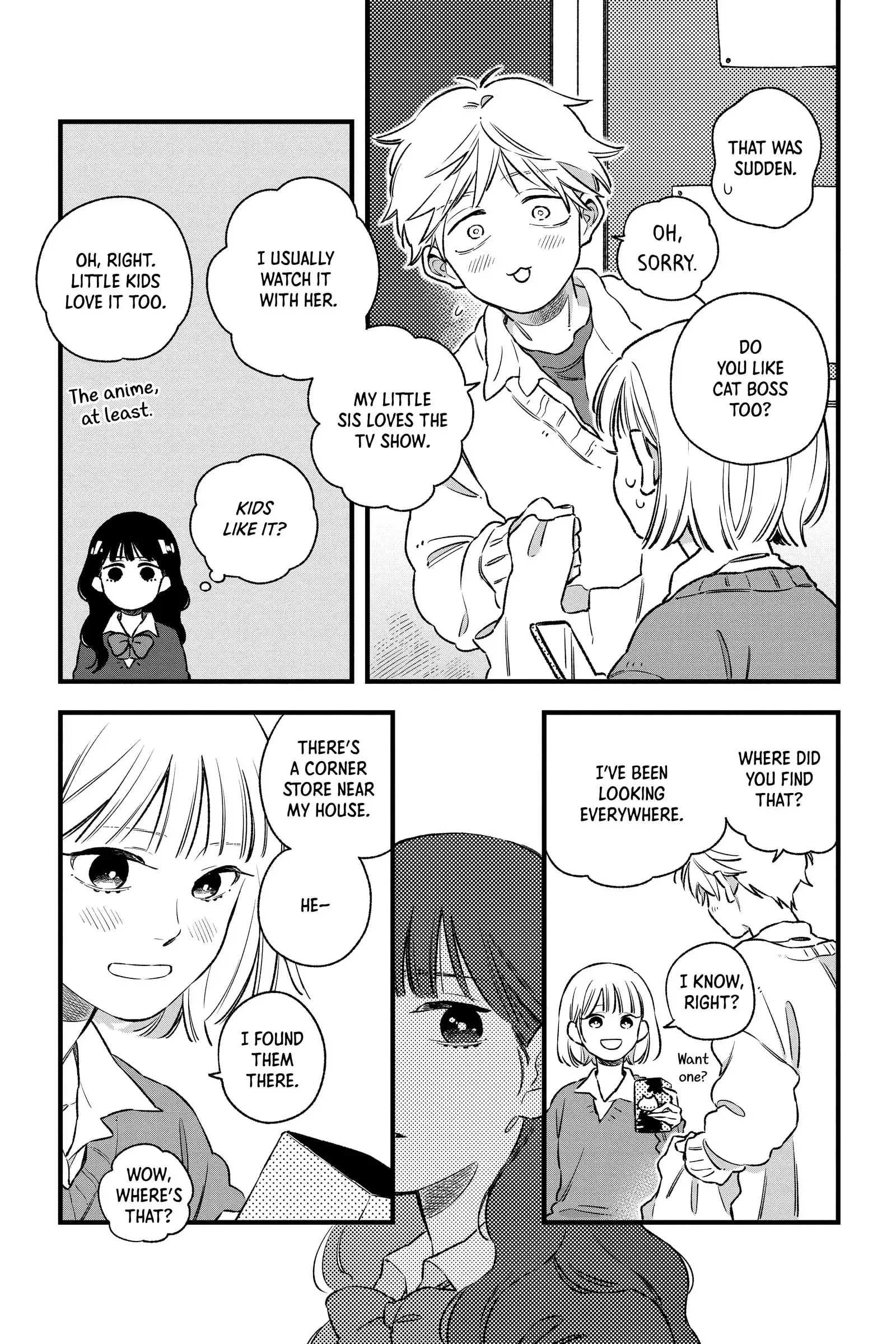 Our Aimless Nights - Chapter 9 - Page 7
