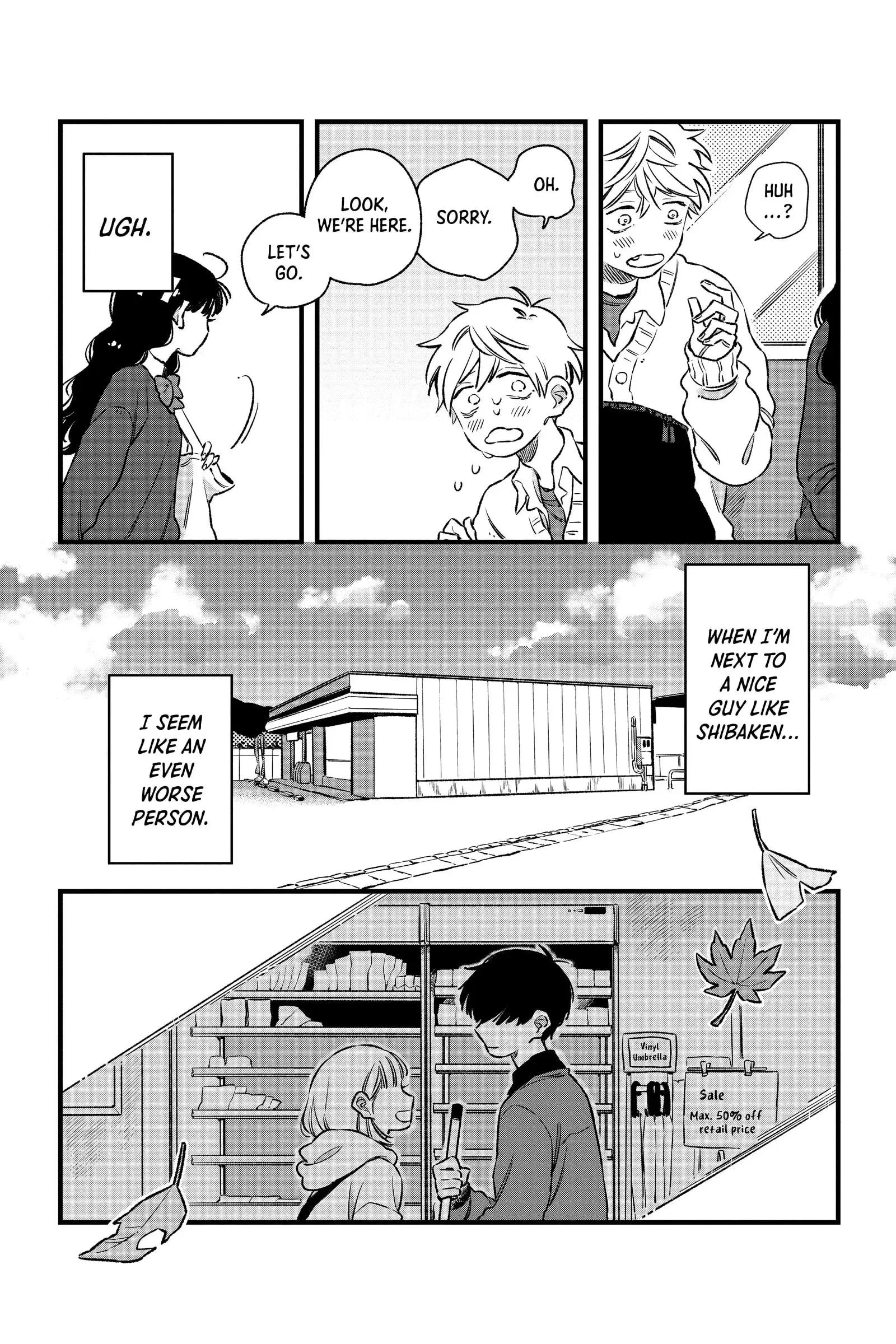 Our Aimless Nights - Chapter 9 - Page 15