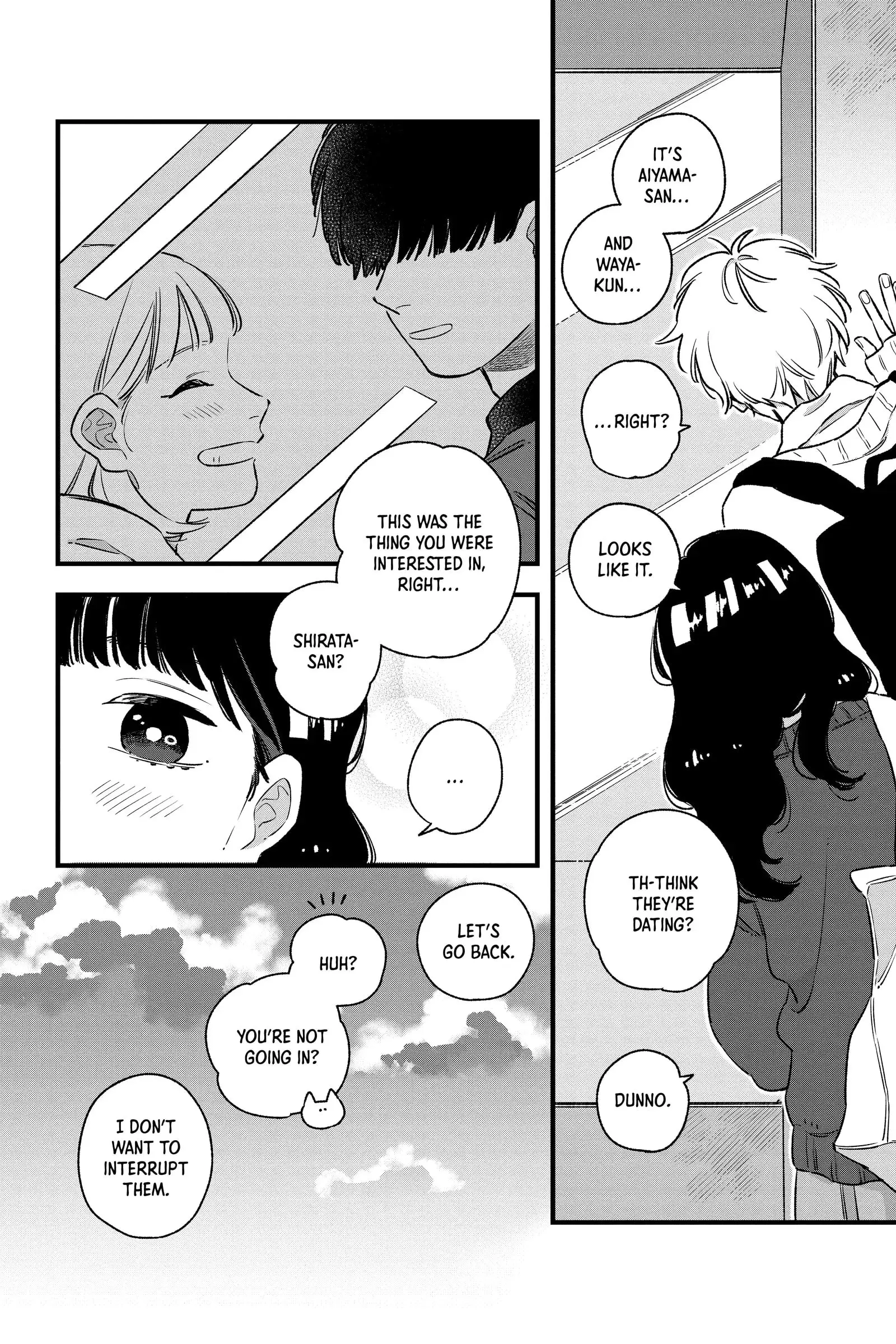 Our Aimless Nights - Chapter 9 - Page 16