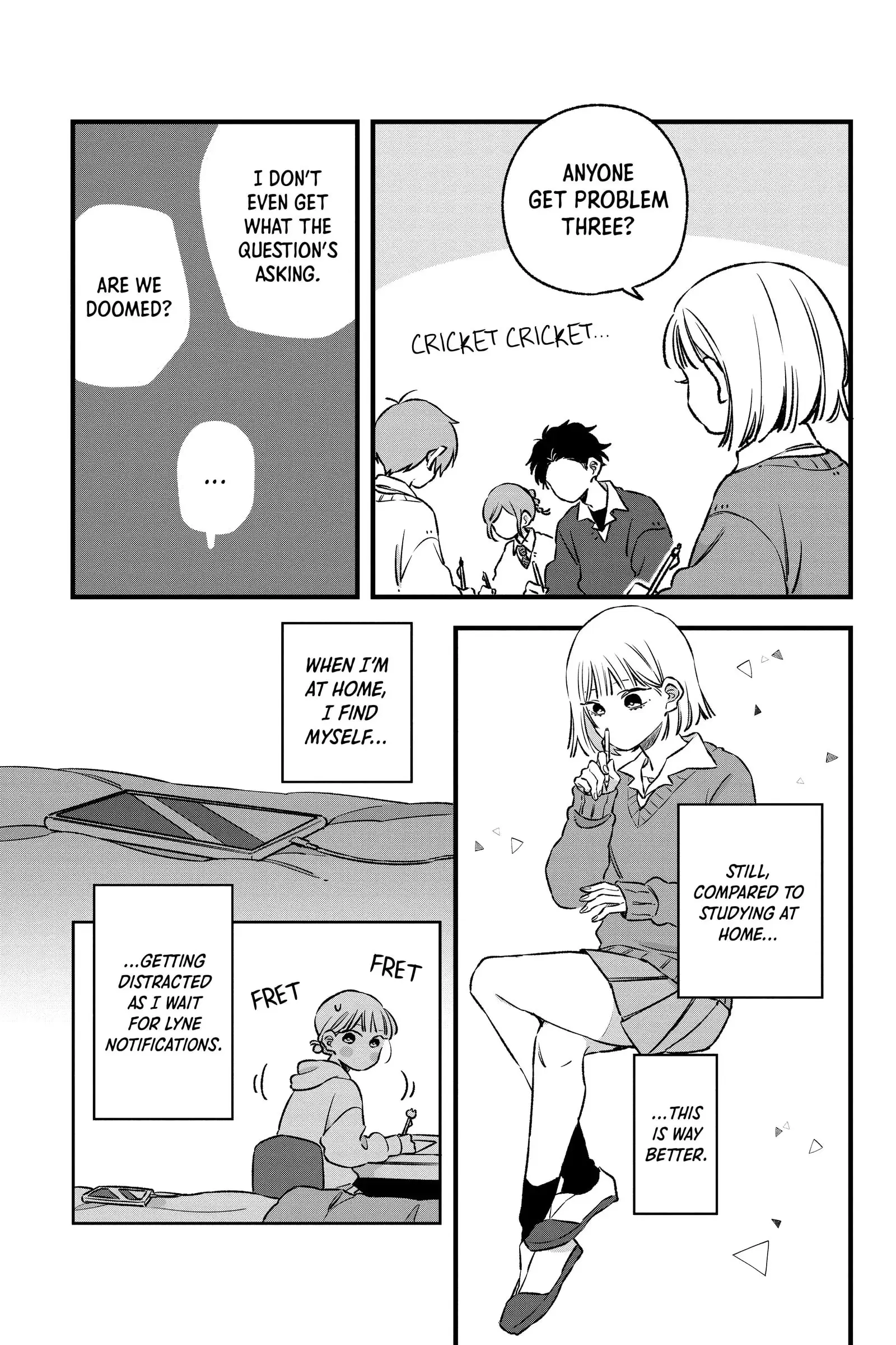 Our Aimless Nights - Chapter 10 - Page 5