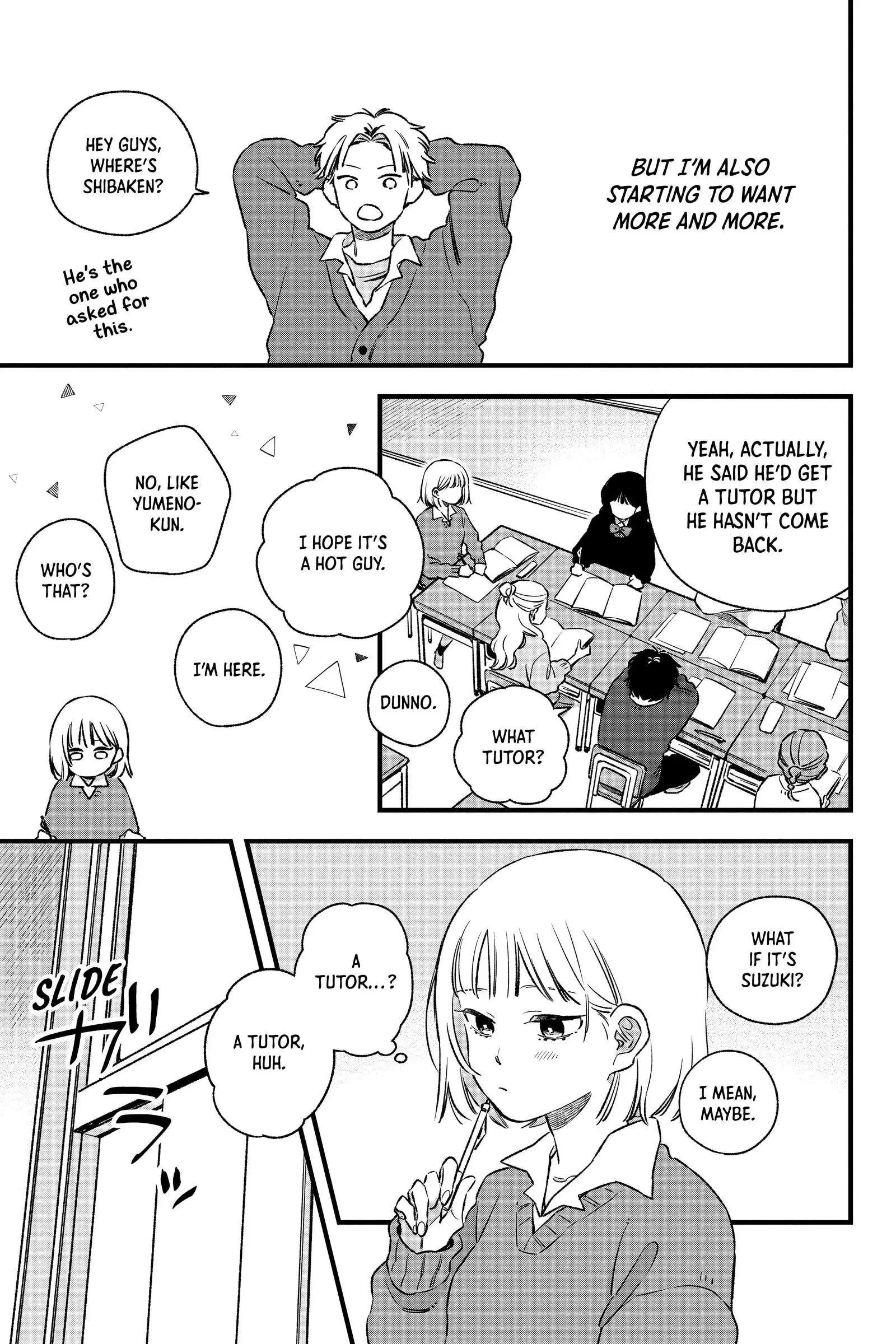 Our Aimless Nights - Chapter 10 - Page 7