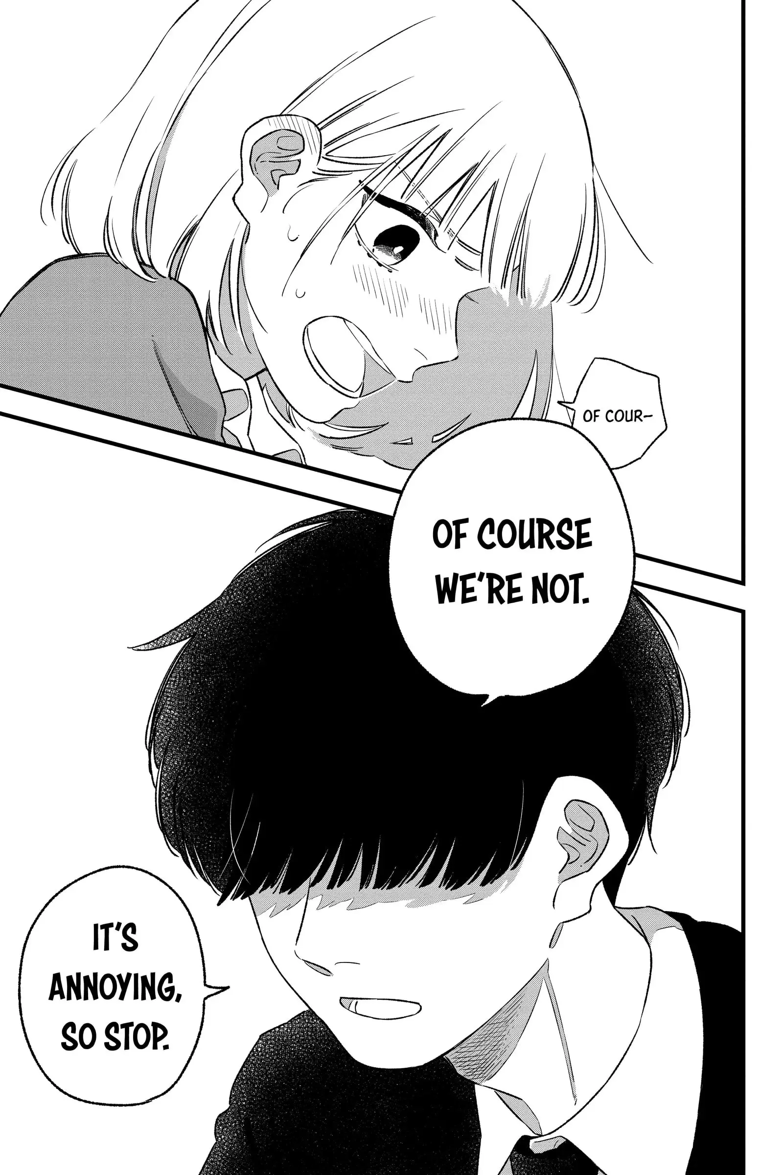 Our Aimless Nights - Chapter 10 - Page 17
