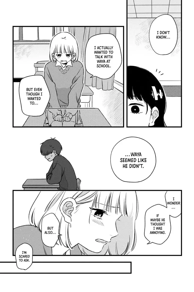 Our Aimless Nights - Chapter 11 - Page 5