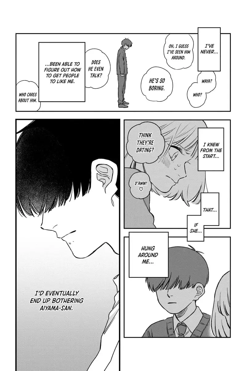 Our Aimless Nights - Chapter 11 - Page 8
