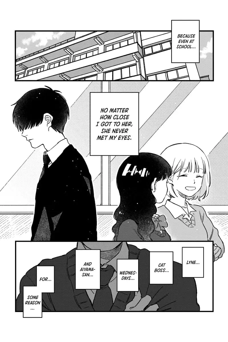 Our Aimless Nights - Chapter 11 - Page 11