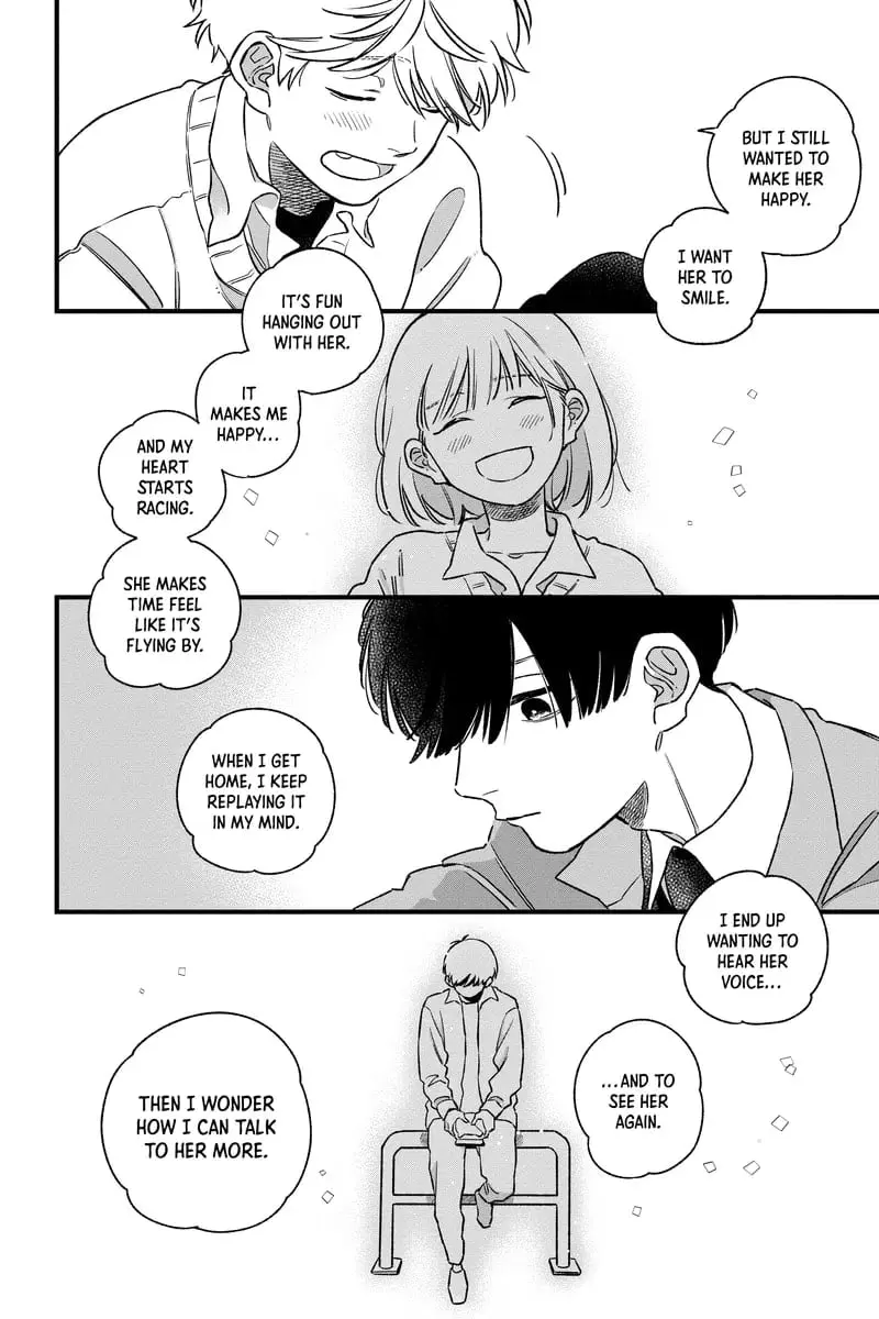 Our Aimless Nights - Chapter 11 - Page 16