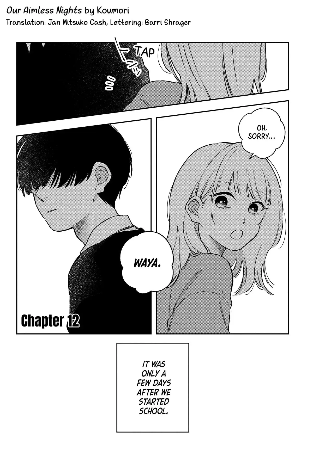 Our Aimless Nights - Chapter 12 - Page 1