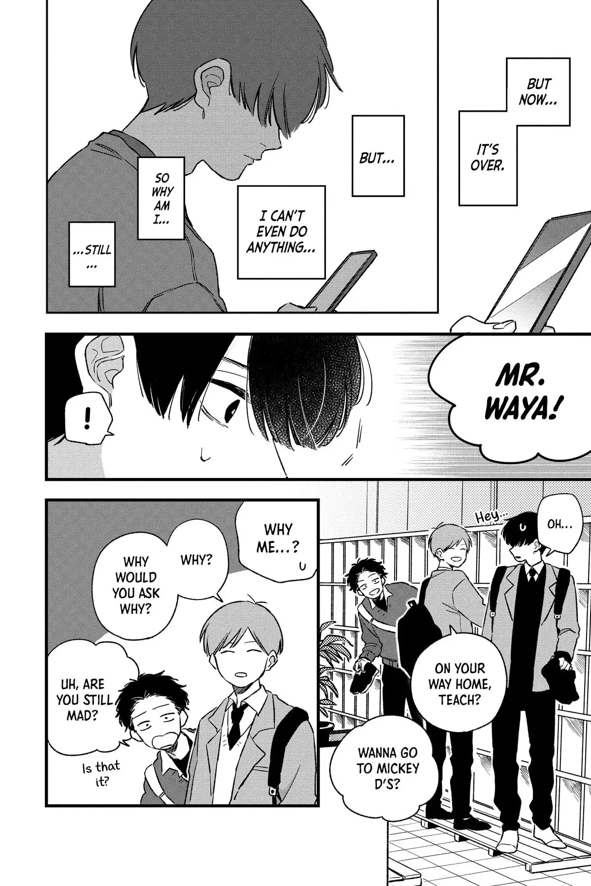 Our Aimless Nights - Chapter 12 - Page 4