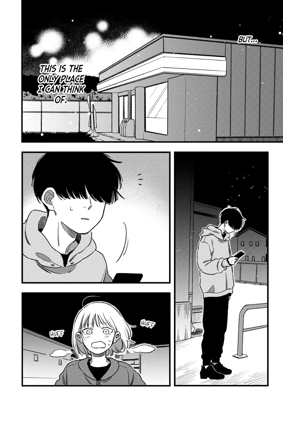 Our Aimless Nights - Chapter 12 - Page 8