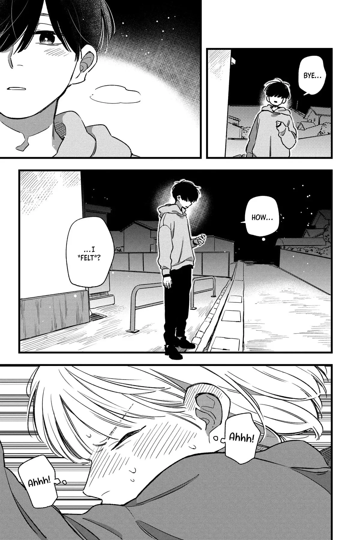 Our Aimless Nights - Chapter 12 - Page 15