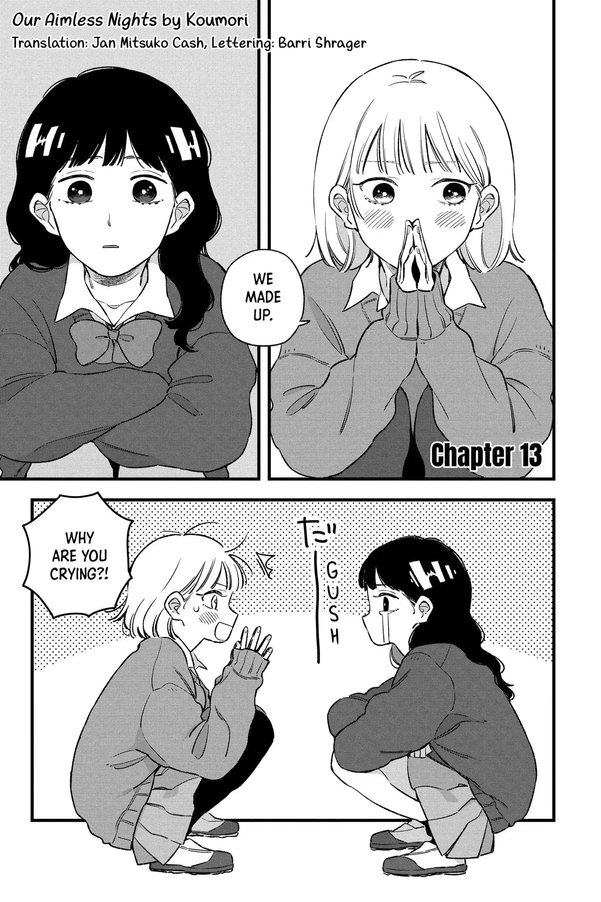 Our Aimless Nights - Chapter 13 - Page 1