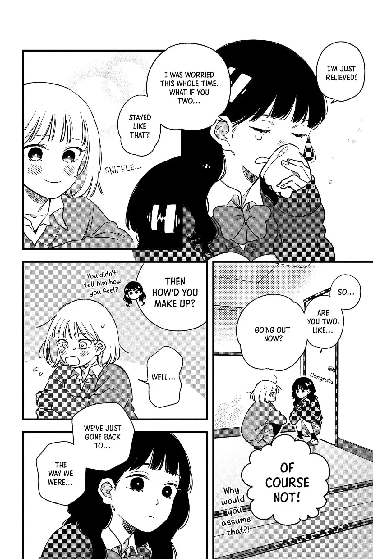 Our Aimless Nights - Chapter 13 - Page 2