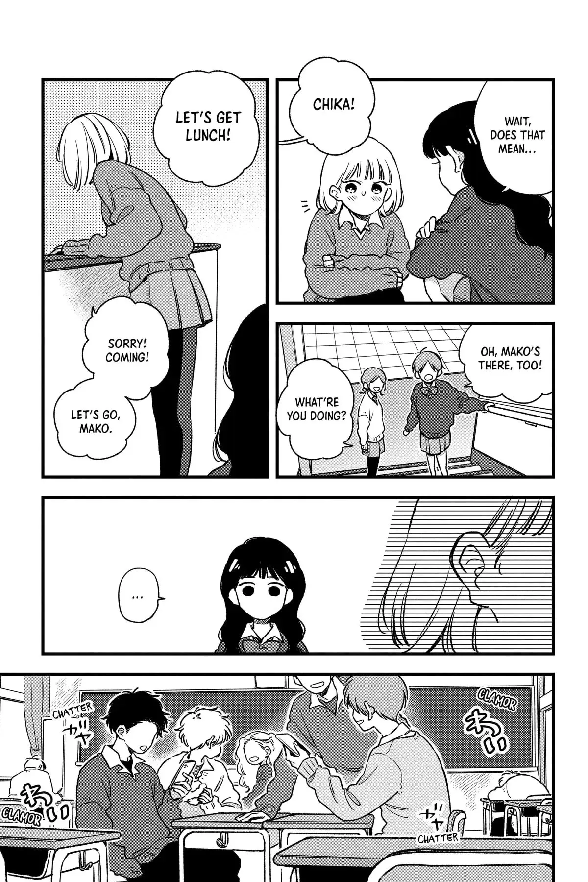 Our Aimless Nights - Chapter 13 - Page 3