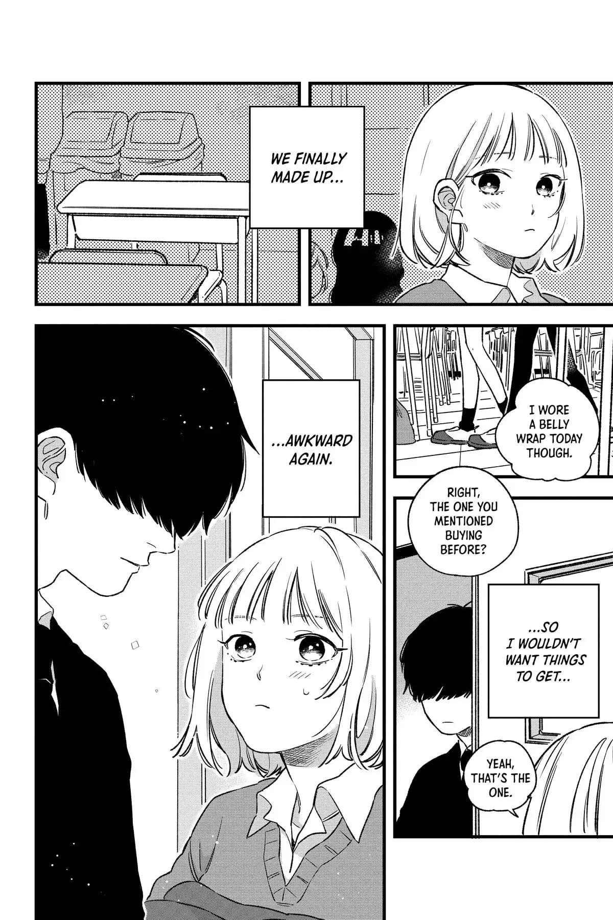 Our Aimless Nights - Chapter 13 - Page 6