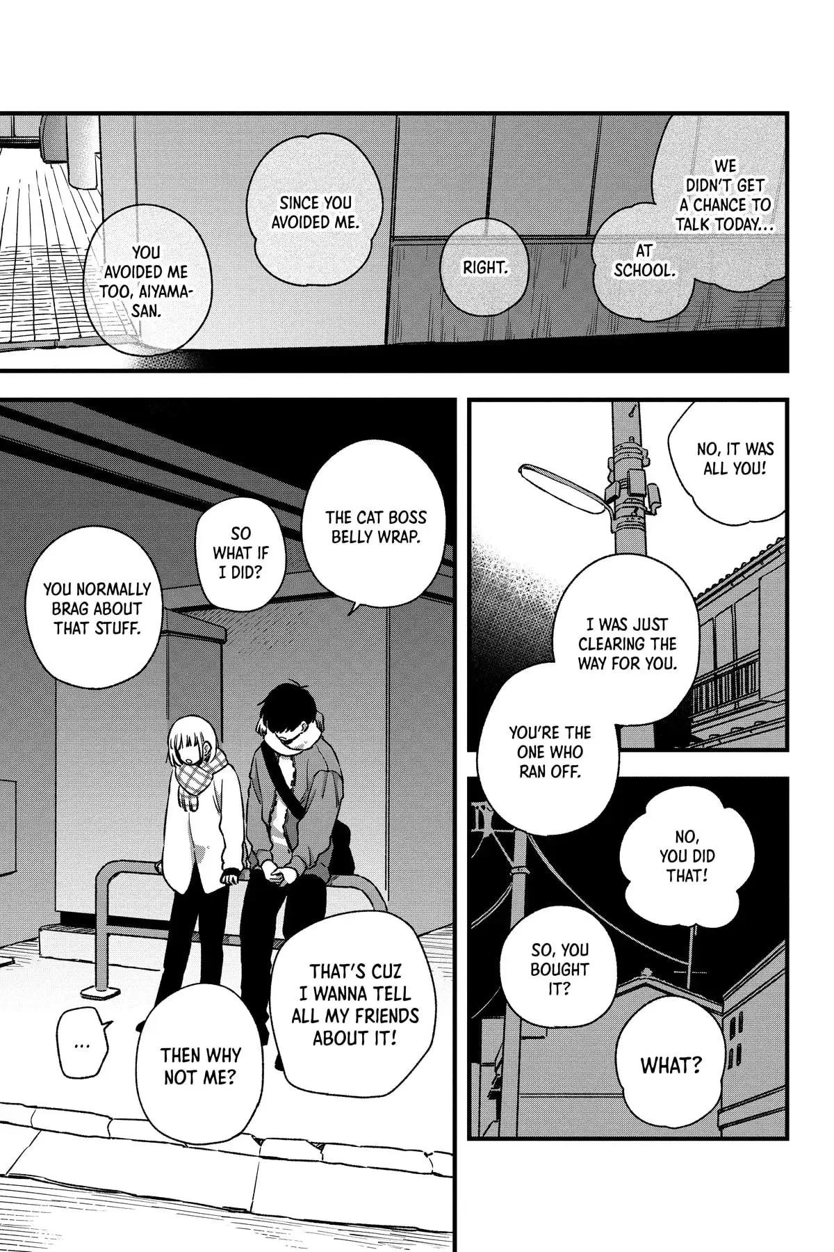 Our Aimless Nights - Chapter 13 - Page 9