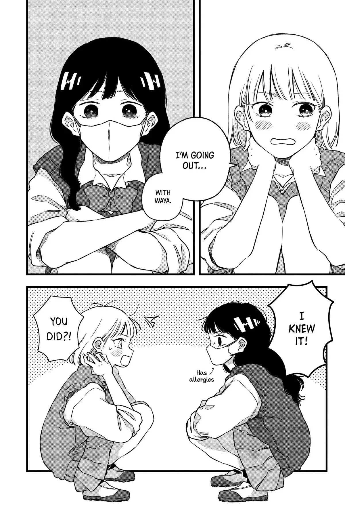 Our Aimless Nights - Chapter 14 - Page 2
