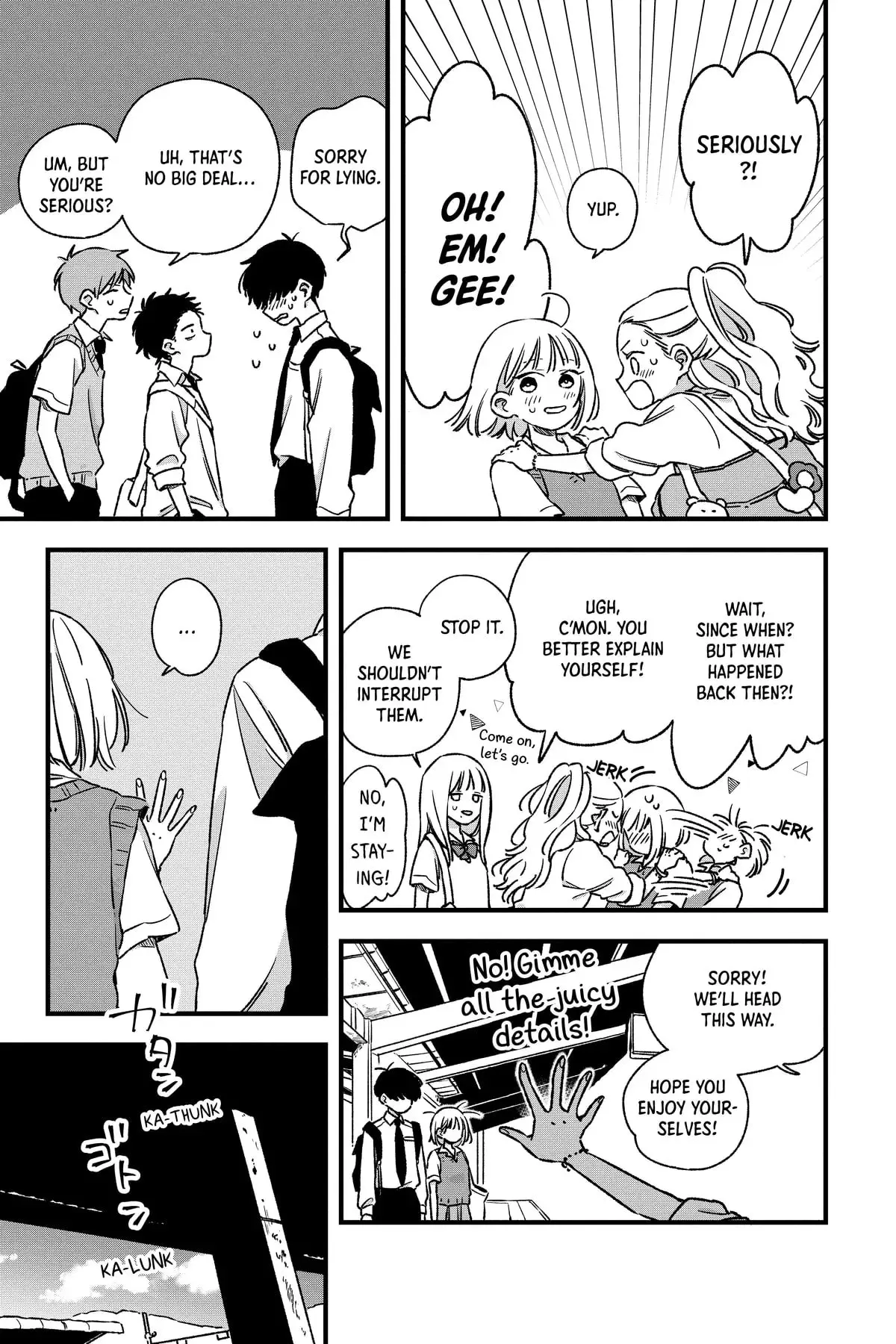 Our Aimless Nights - Chapter 15 - Page 11