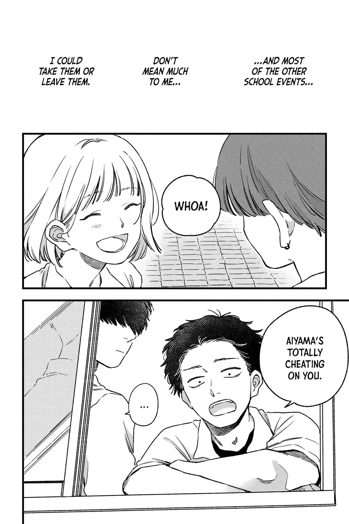 Our Aimless Nights - Chapter 16 - Page 2