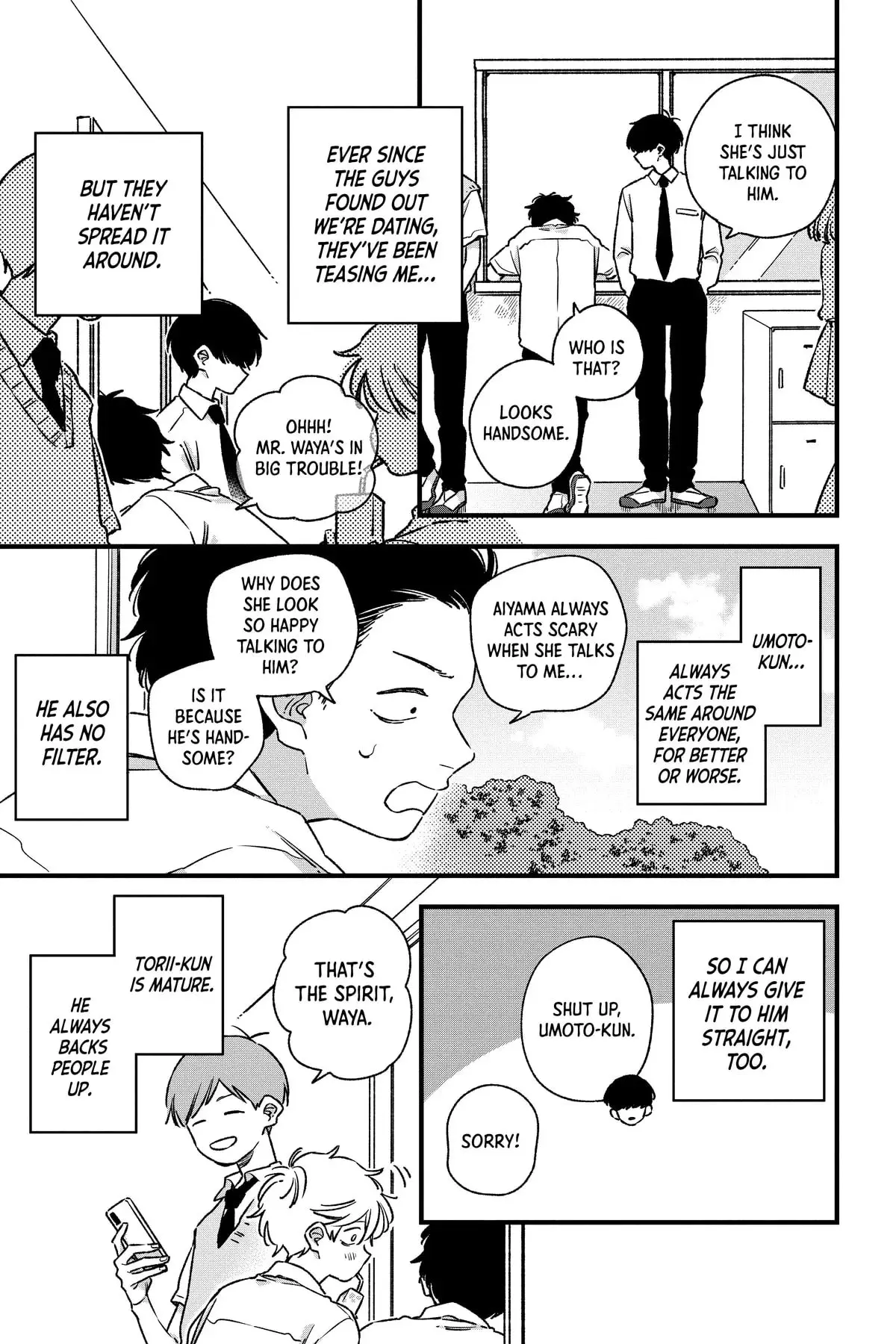 Our Aimless Nights - Chapter 16 - Page 3