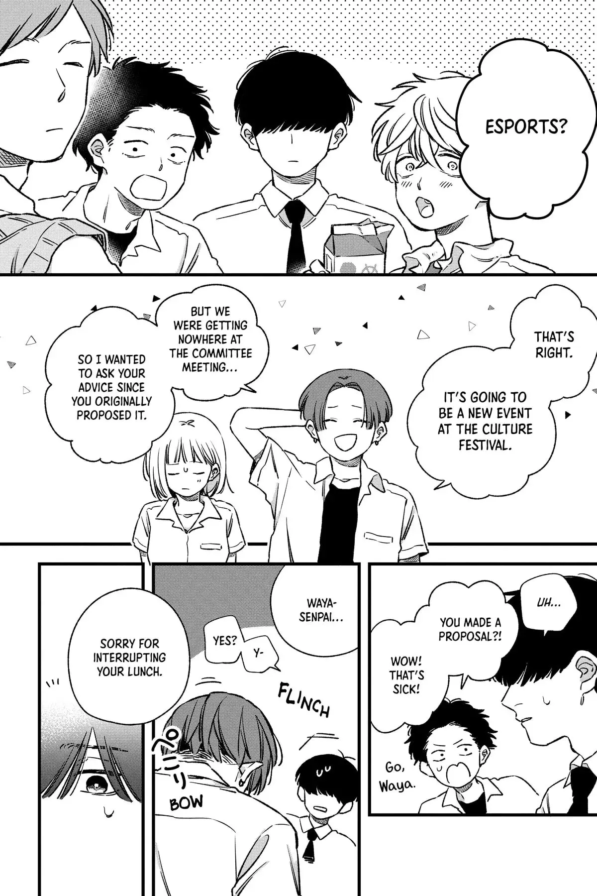Our Aimless Nights - Chapter 16 - Page 10