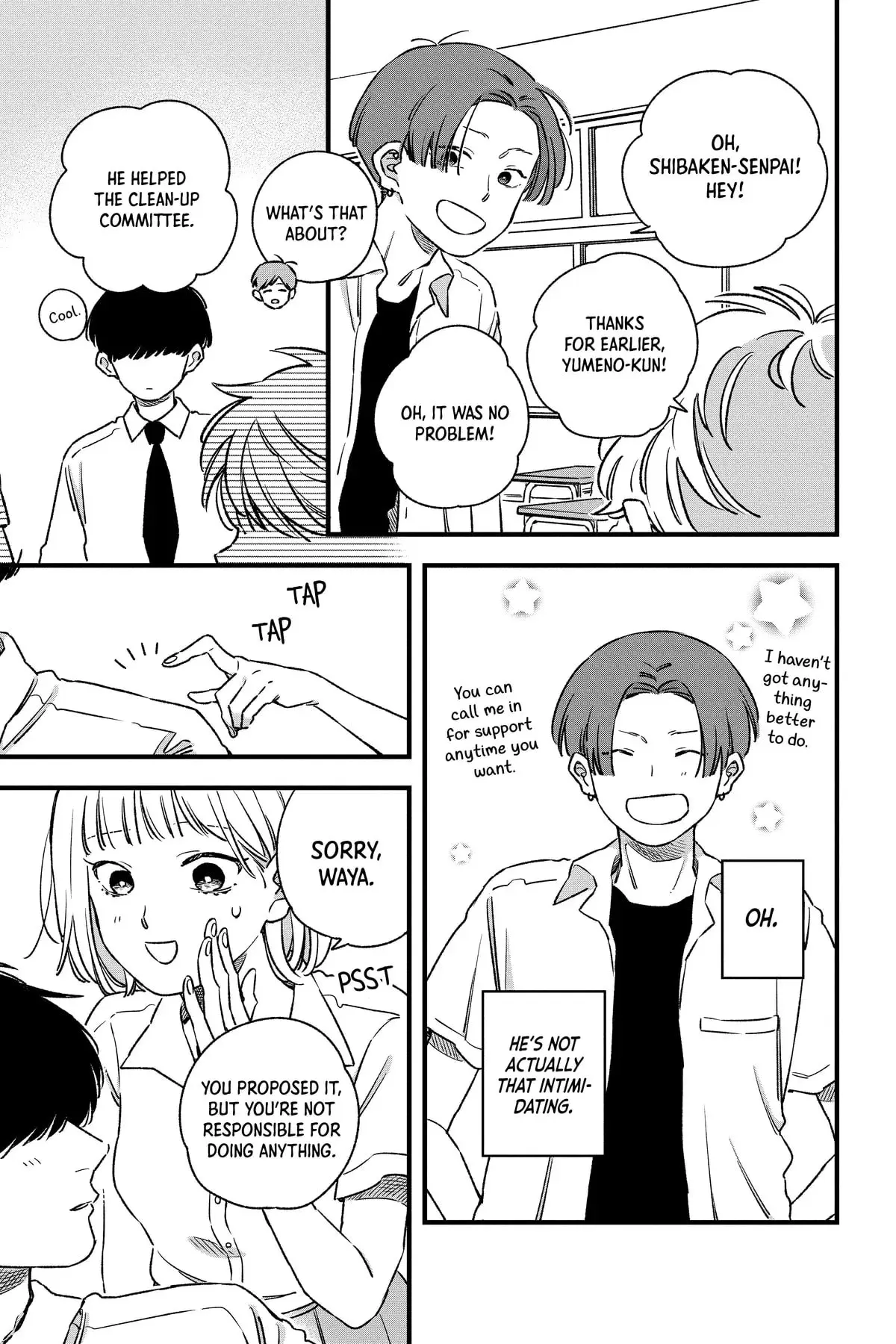 Our Aimless Nights - Chapter 16 - Page 11