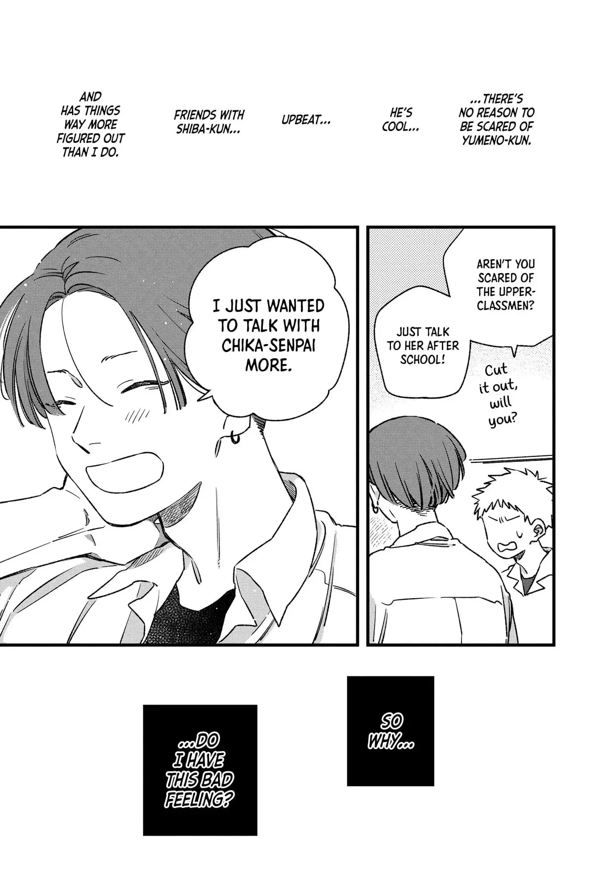 Our Aimless Nights - Chapter 16 - Page 15