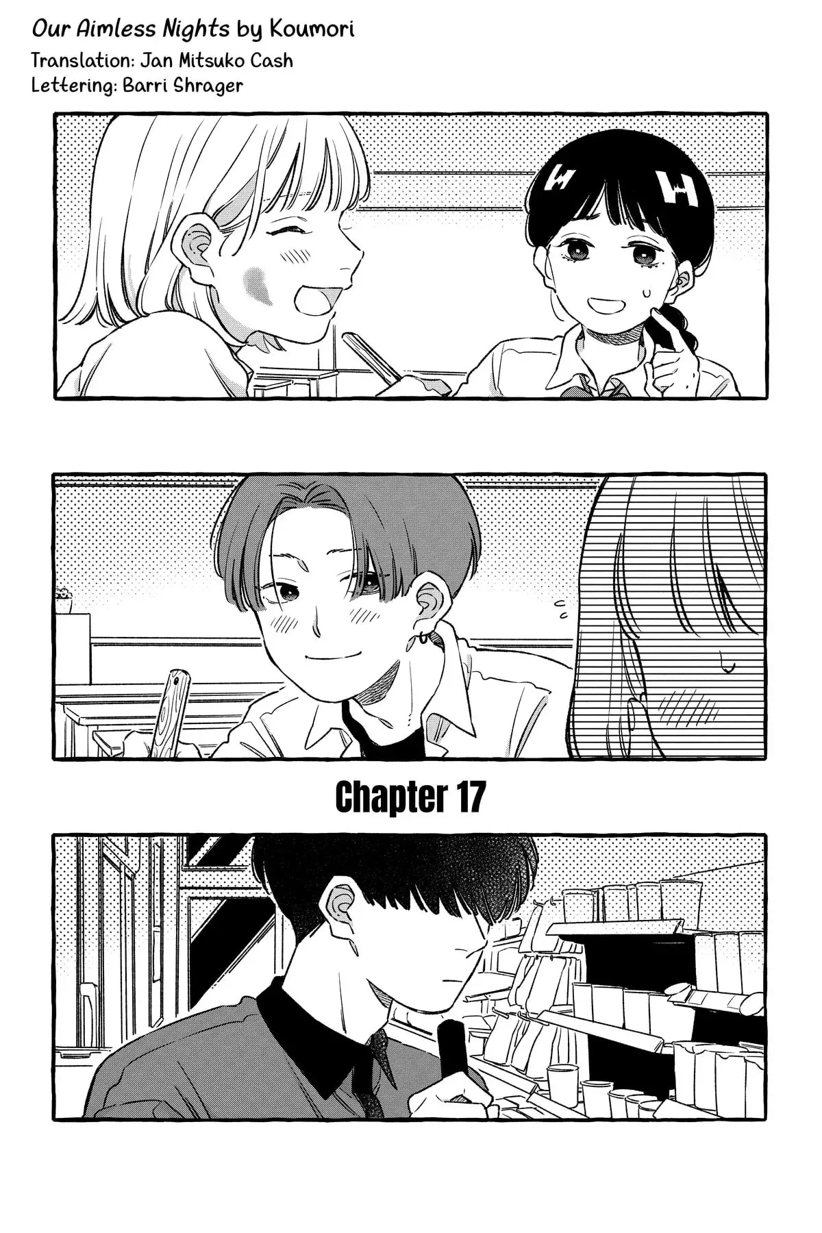 Our Aimless Nights - Chapter 17 - Page 1