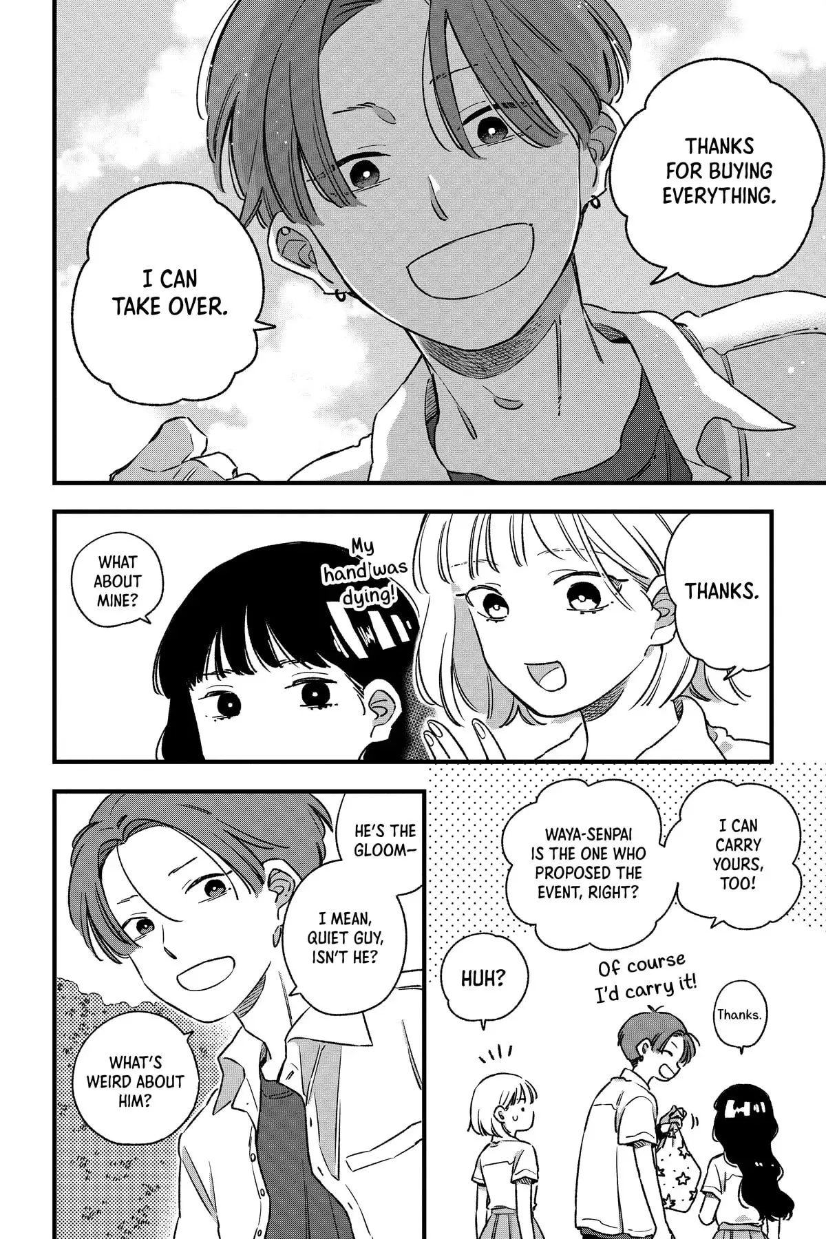 Our Aimless Nights - Chapter 17 - Page 4