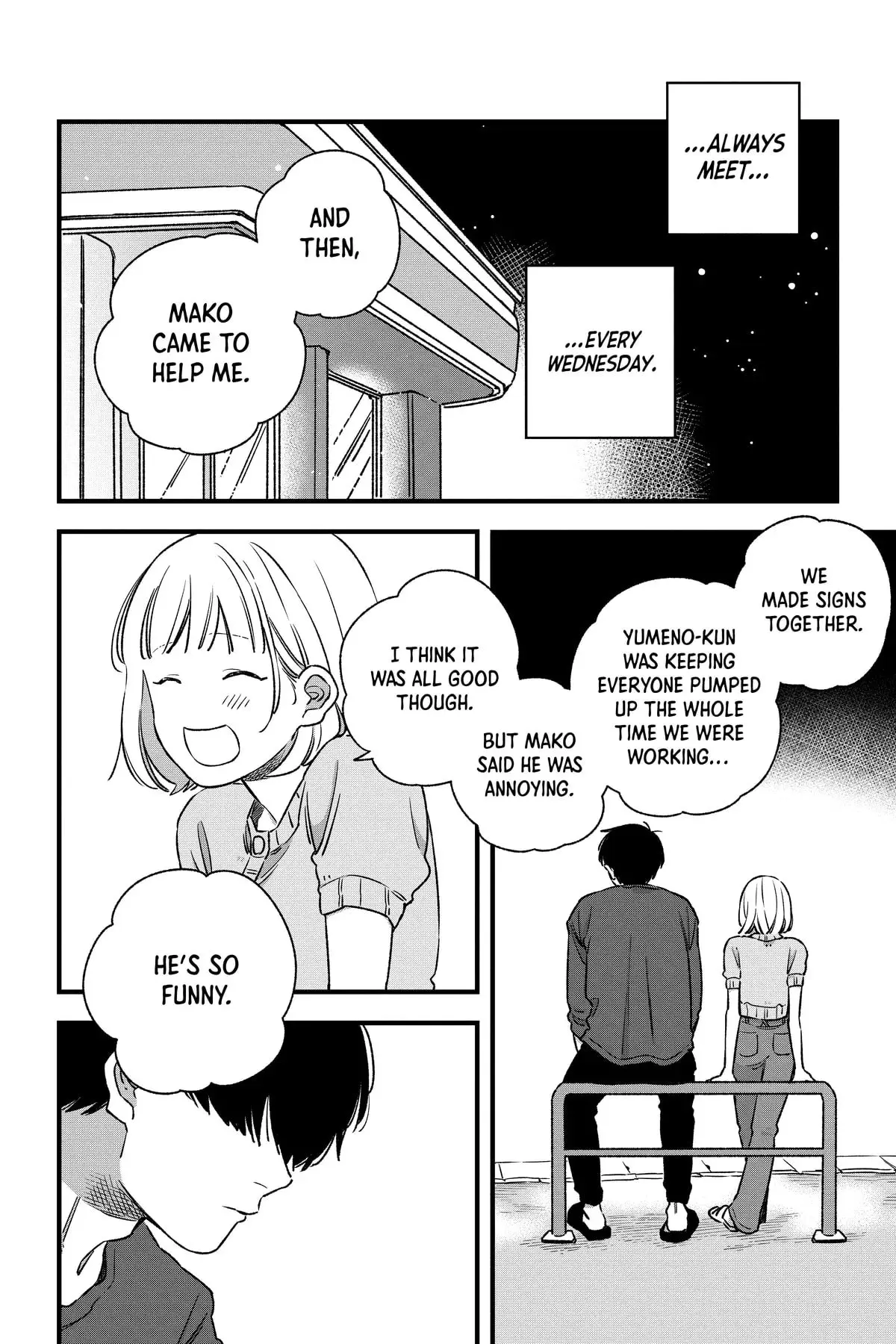 Our Aimless Nights - Chapter 17 - Page 6