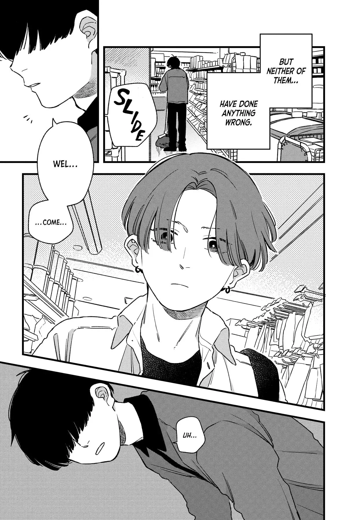 Our Aimless Nights - Chapter 17 - Page 13