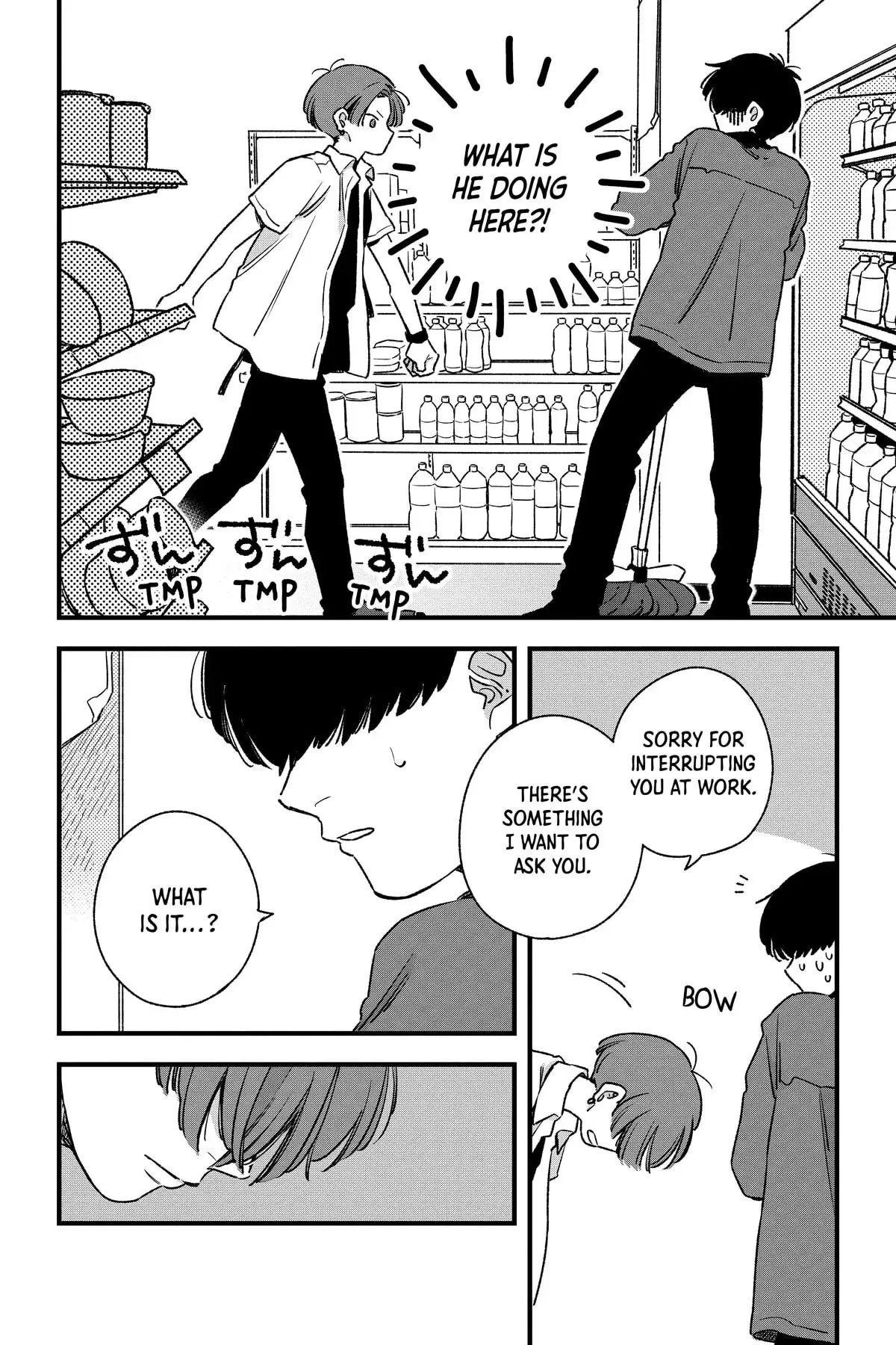 Our Aimless Nights - Chapter 17 - Page 14