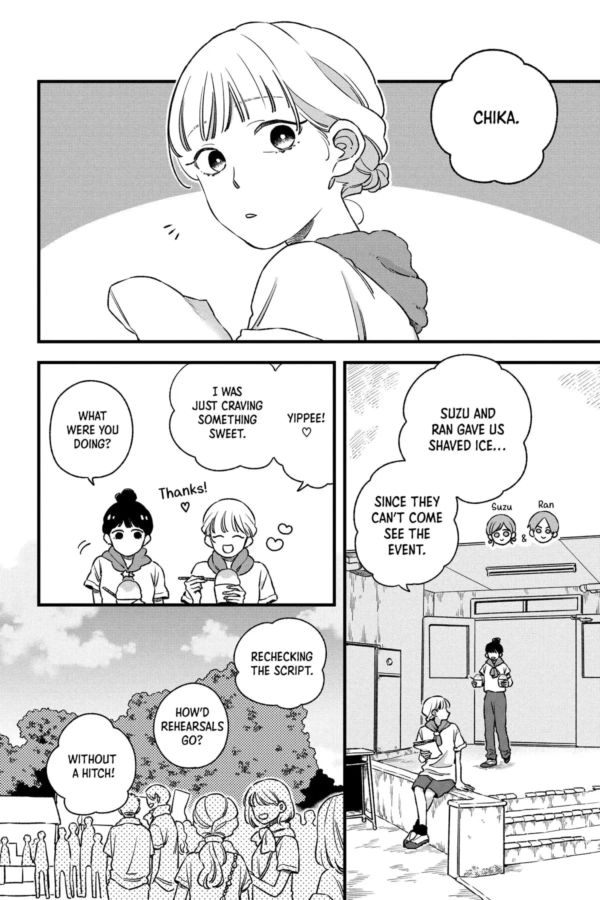 Our Aimless Nights - Chapter 18 - Page 2