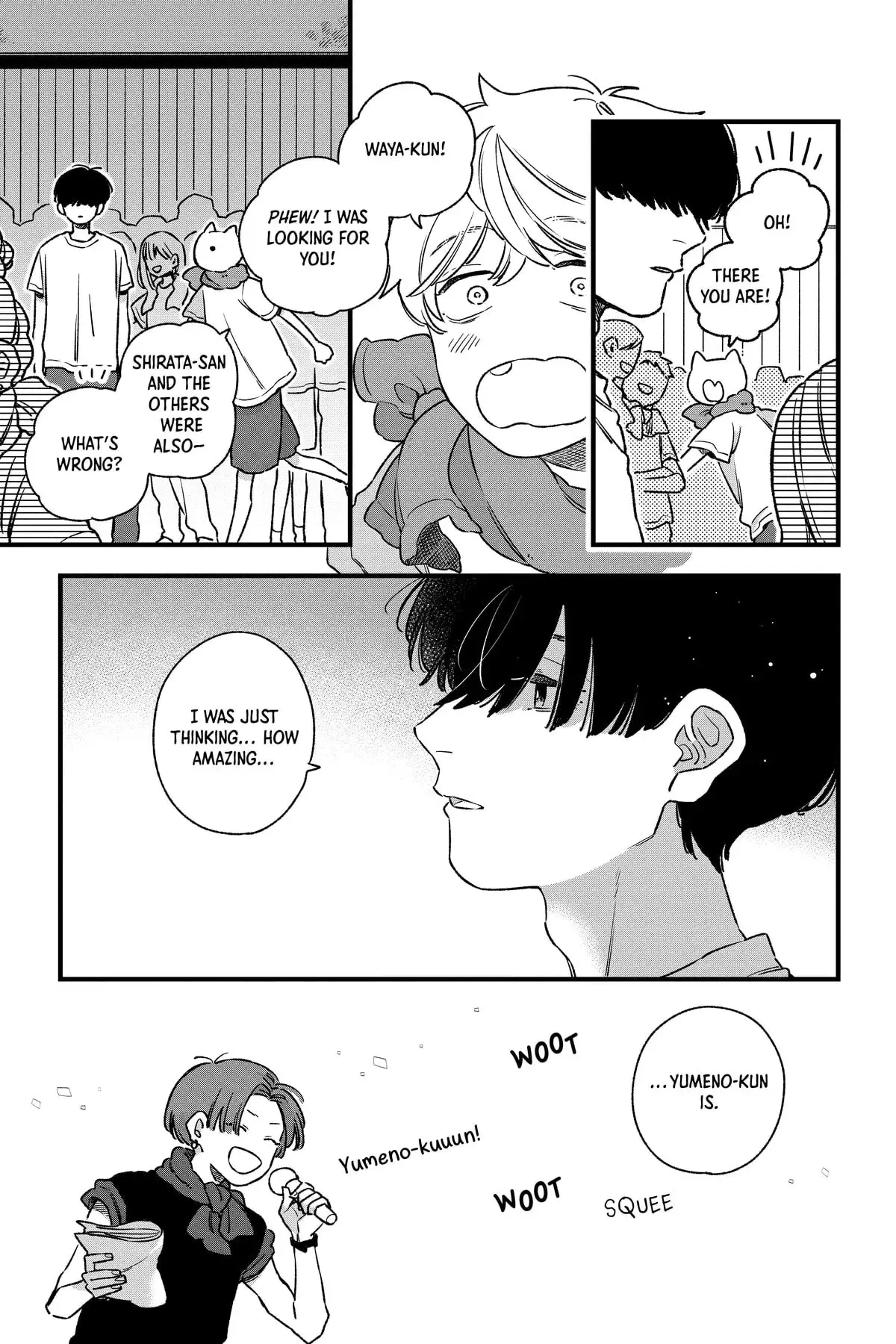 Our Aimless Nights - Chapter 18 - Page 5