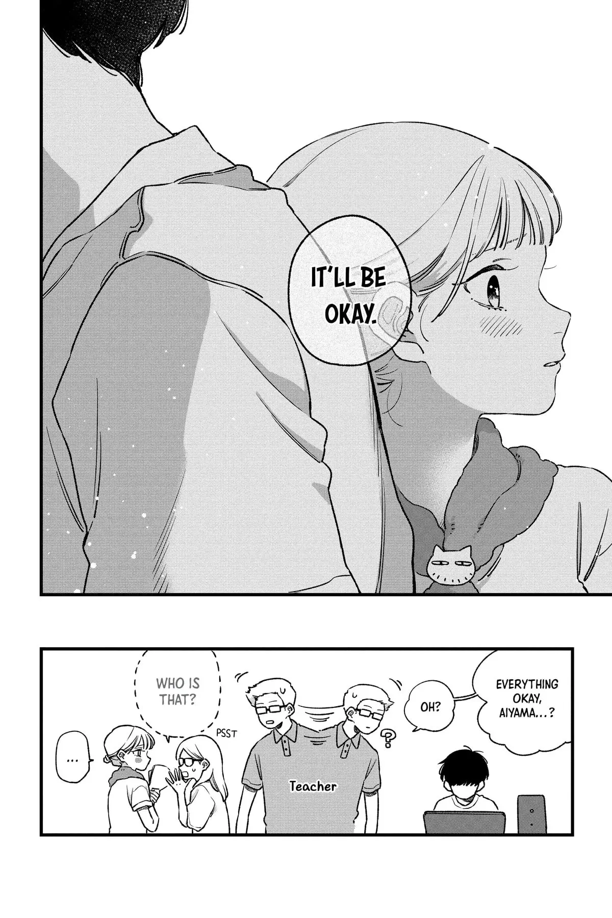 Our Aimless Nights - Chapter 18 - Page 12