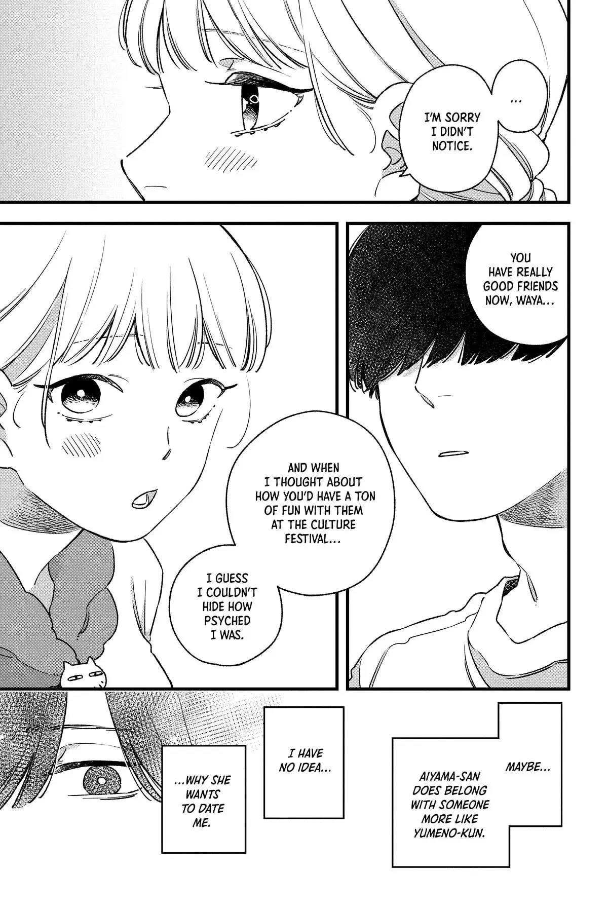 Our Aimless Nights - Chapter 18 - Page 15