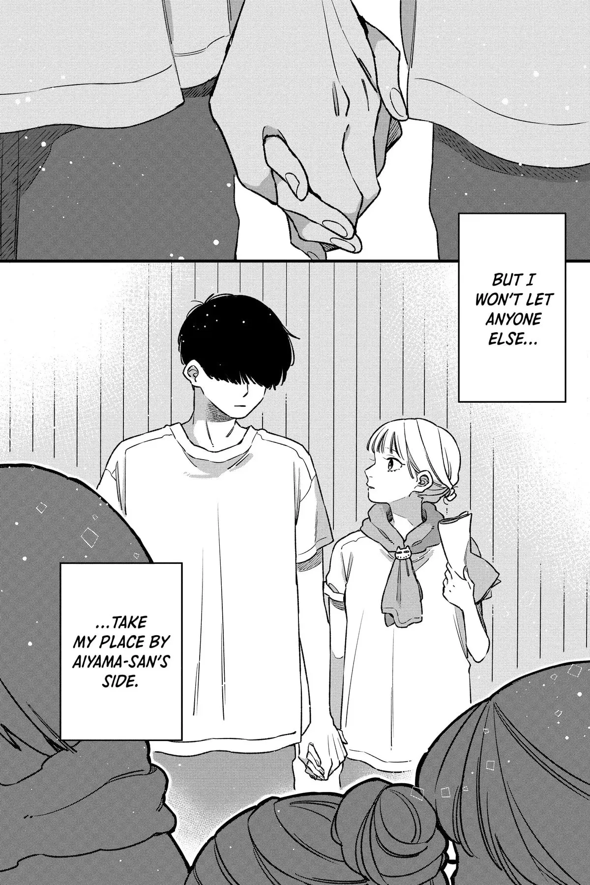 Our Aimless Nights - Chapter 18 - Page 16
