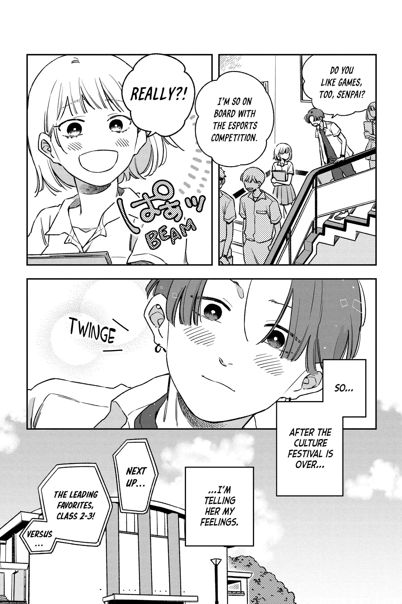 Our Aimless Nights - Chapter 19 - Page 3