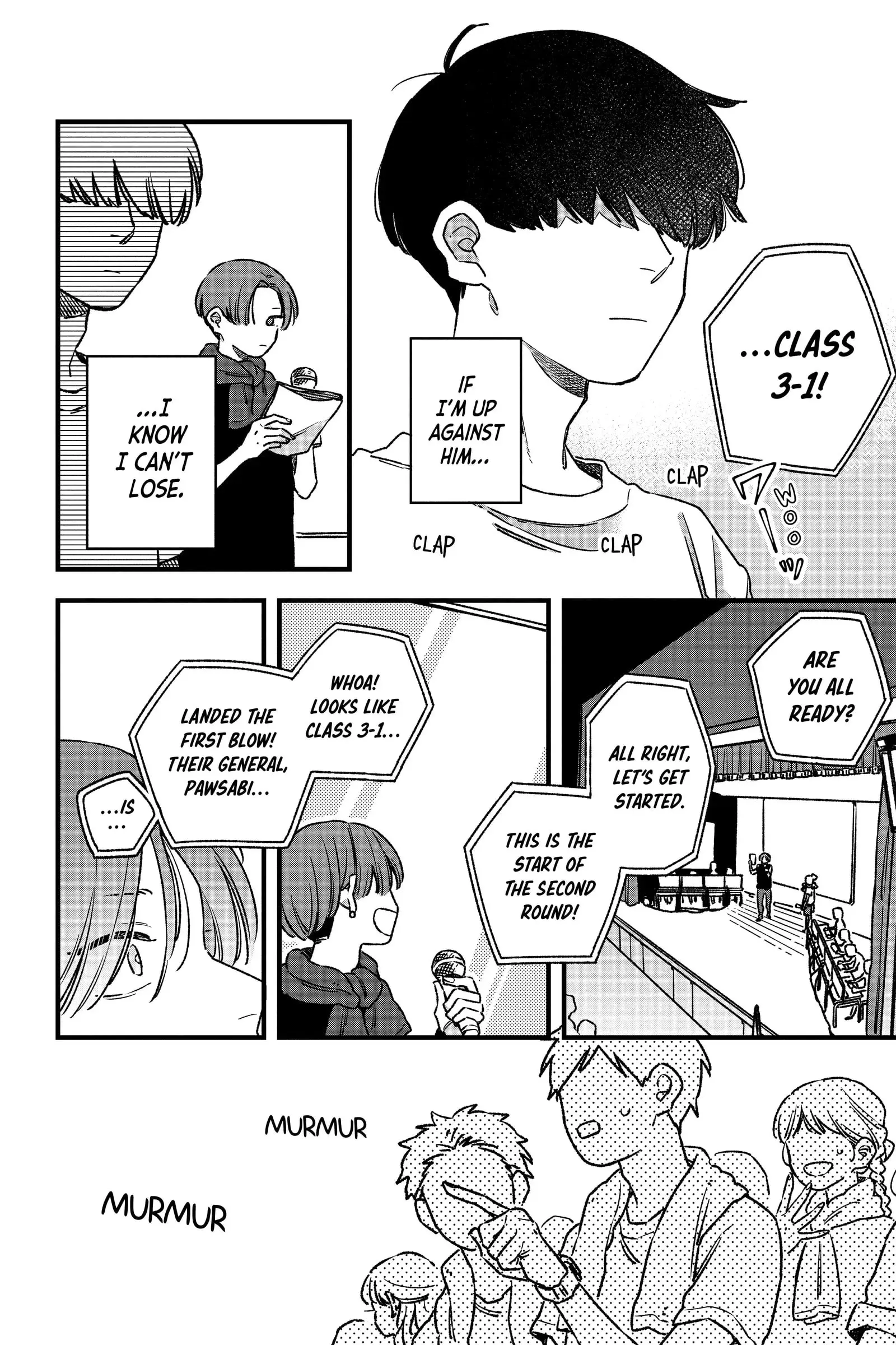 Our Aimless Nights - Chapter 19 - Page 4