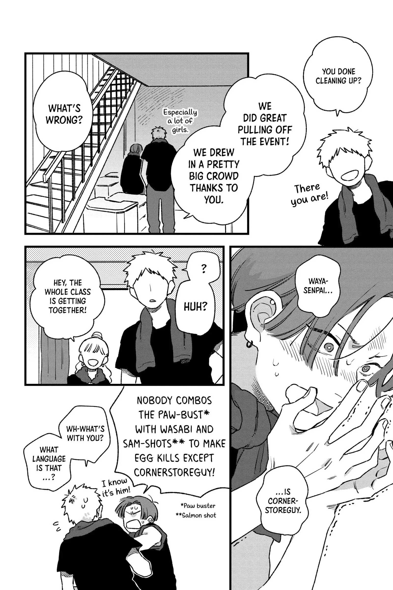 Our Aimless Nights - Chapter 19 - Page 8