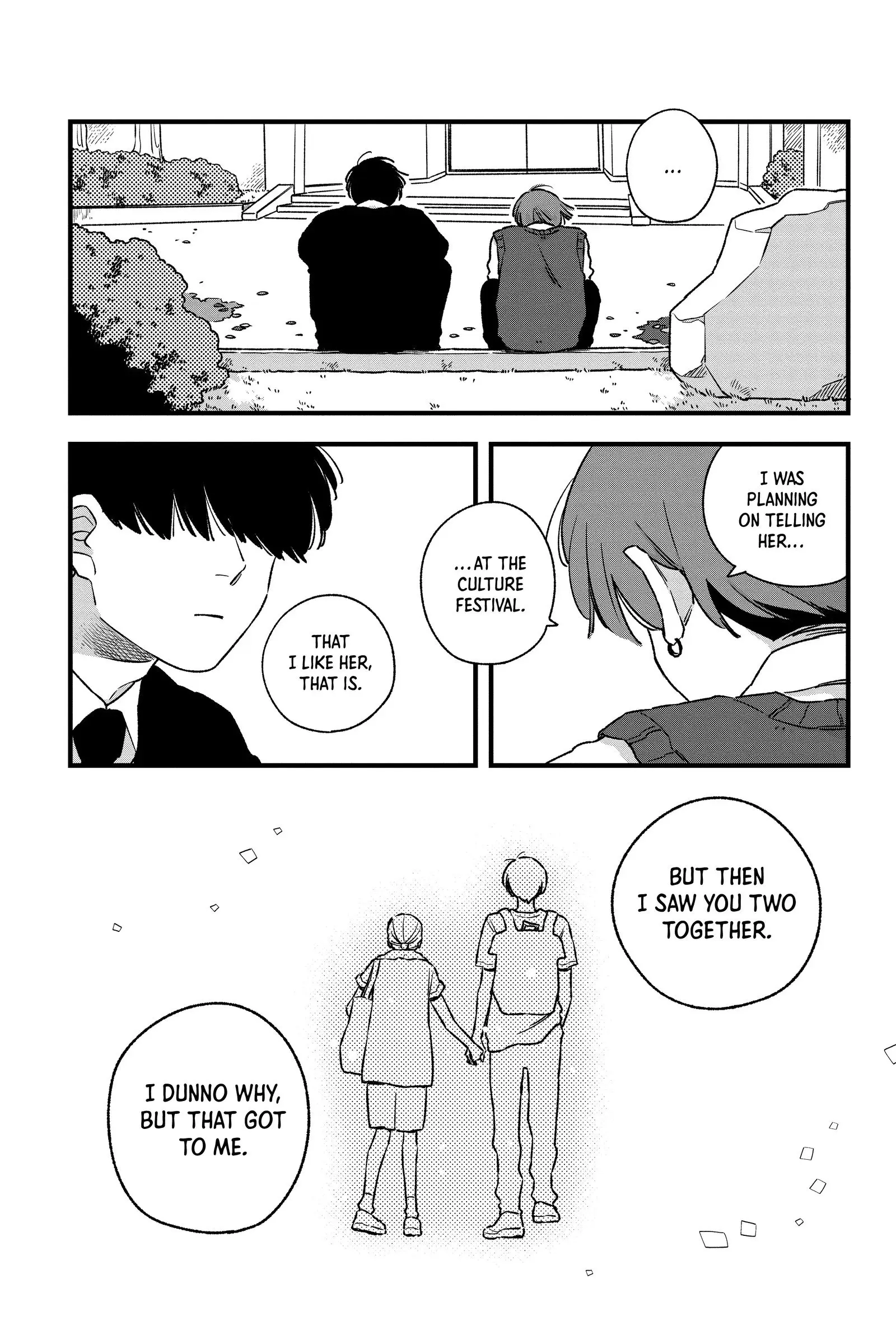 Our Aimless Nights - Chapter 20 - Page 8
